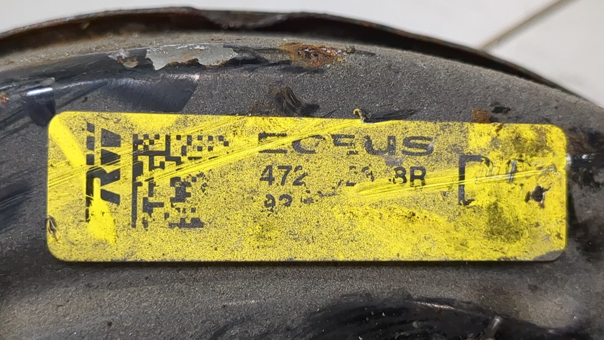 Цилиндр тормозной главный