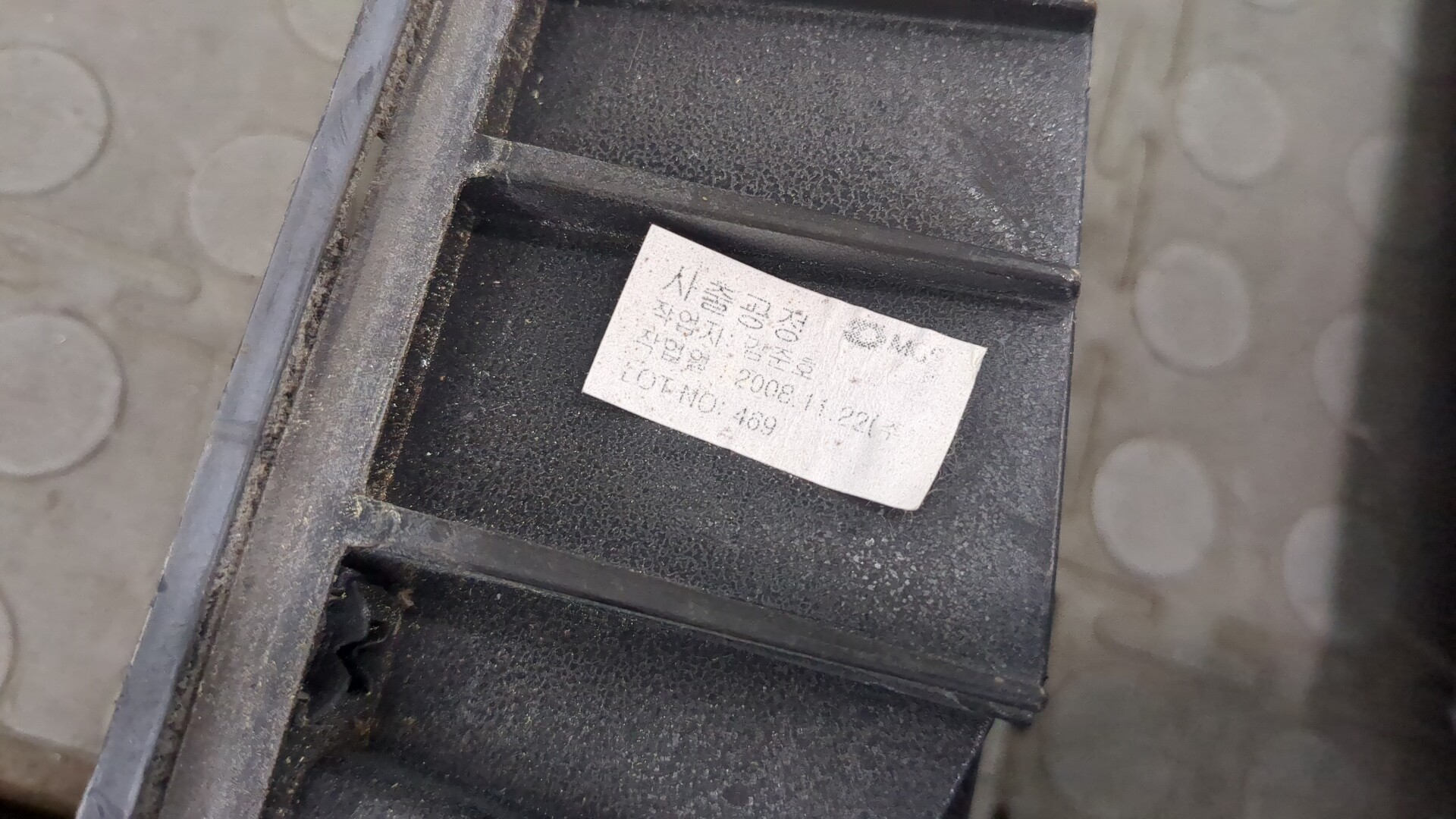 Рейлинги (релинг) к-кт (планки на крышу)