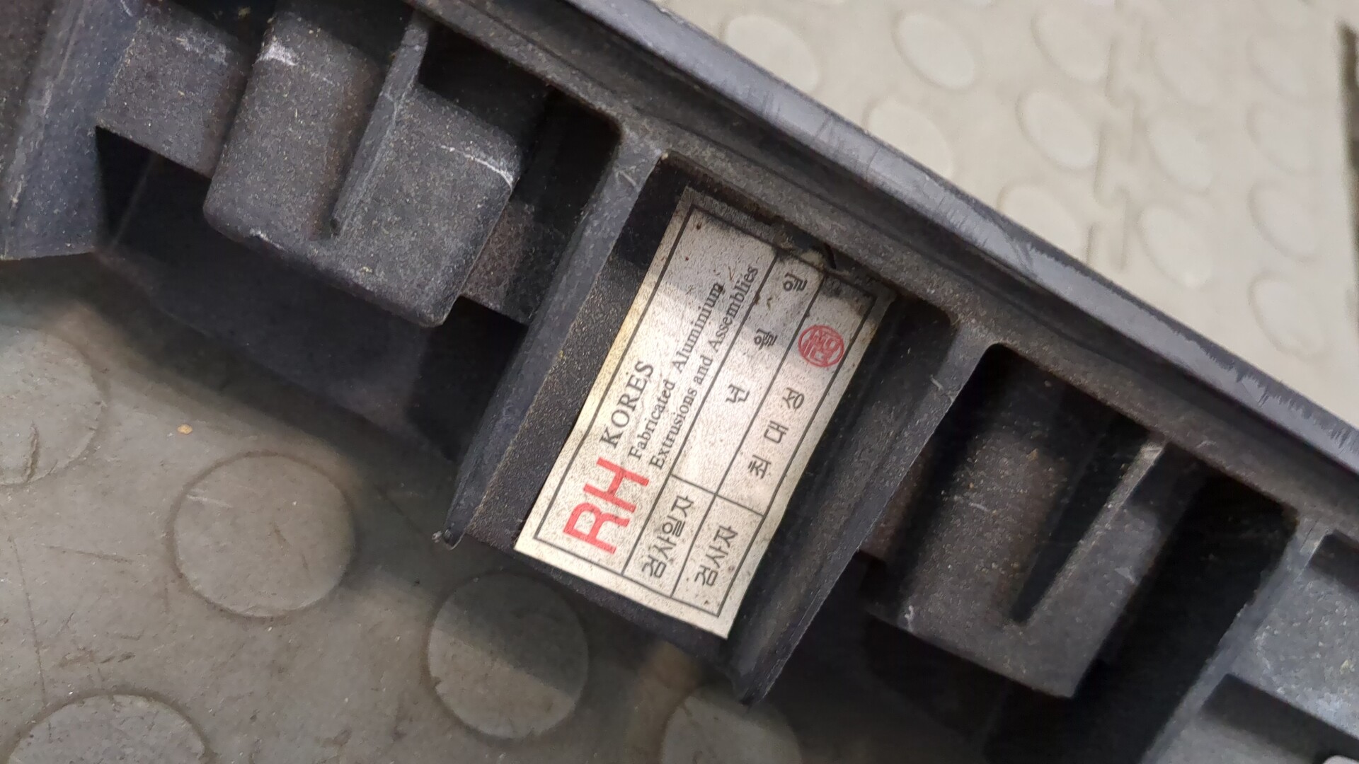 Рейлинги (релинг) к-кт (планки на крышу)