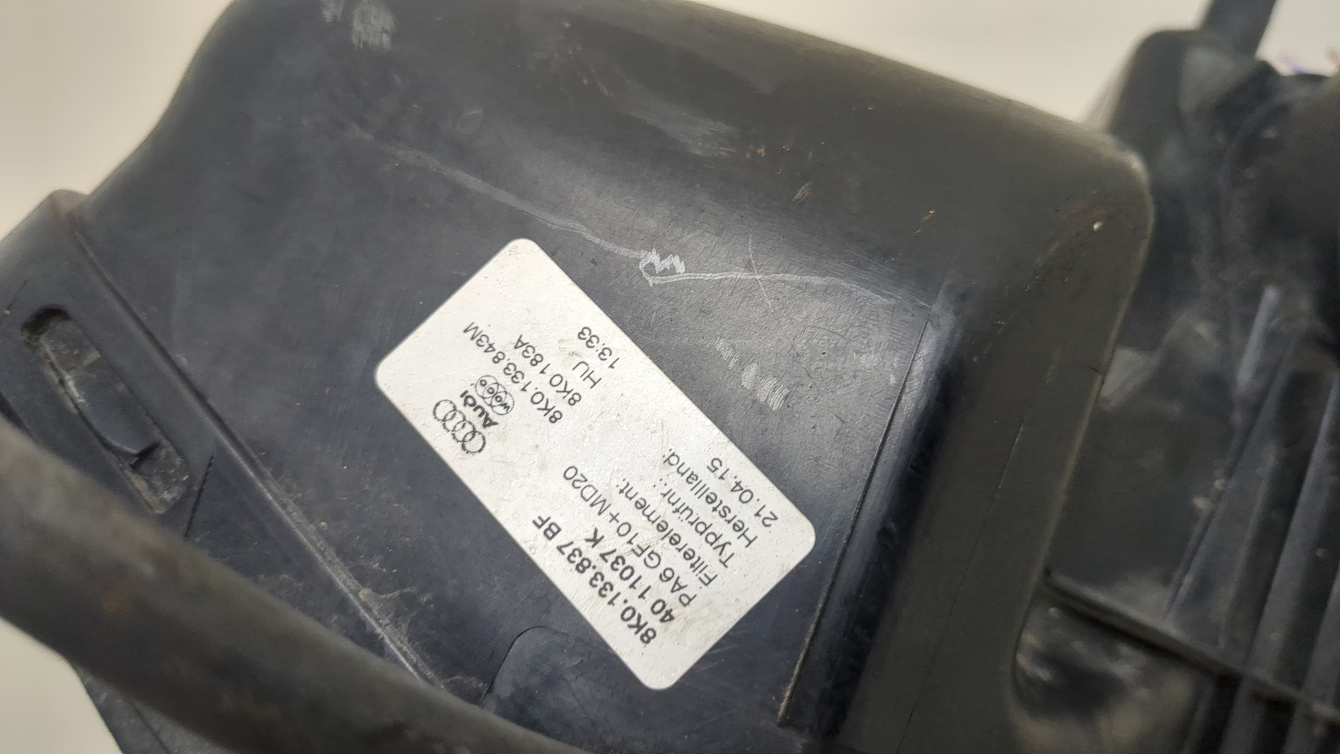 Корпус воздушного фильтра