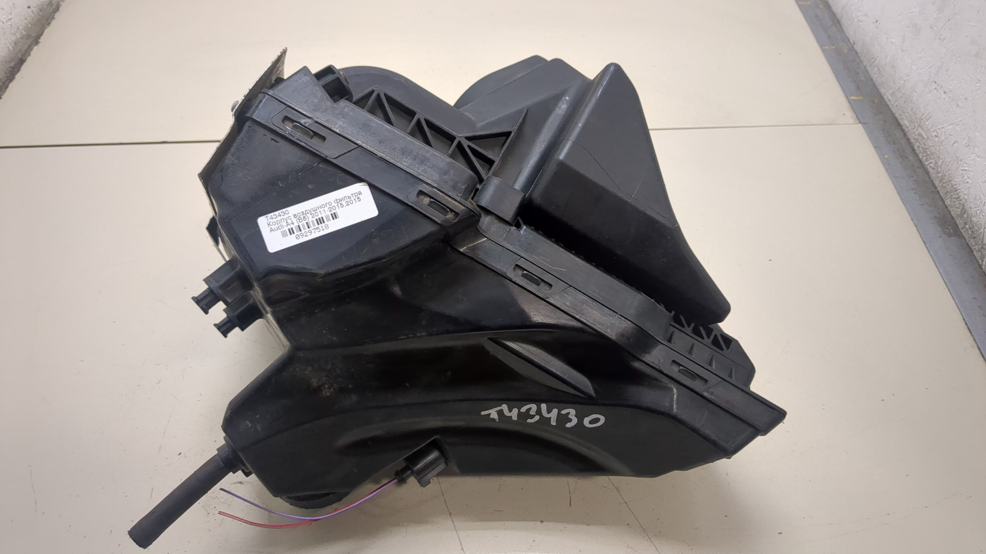 Корпус воздушного фильтра