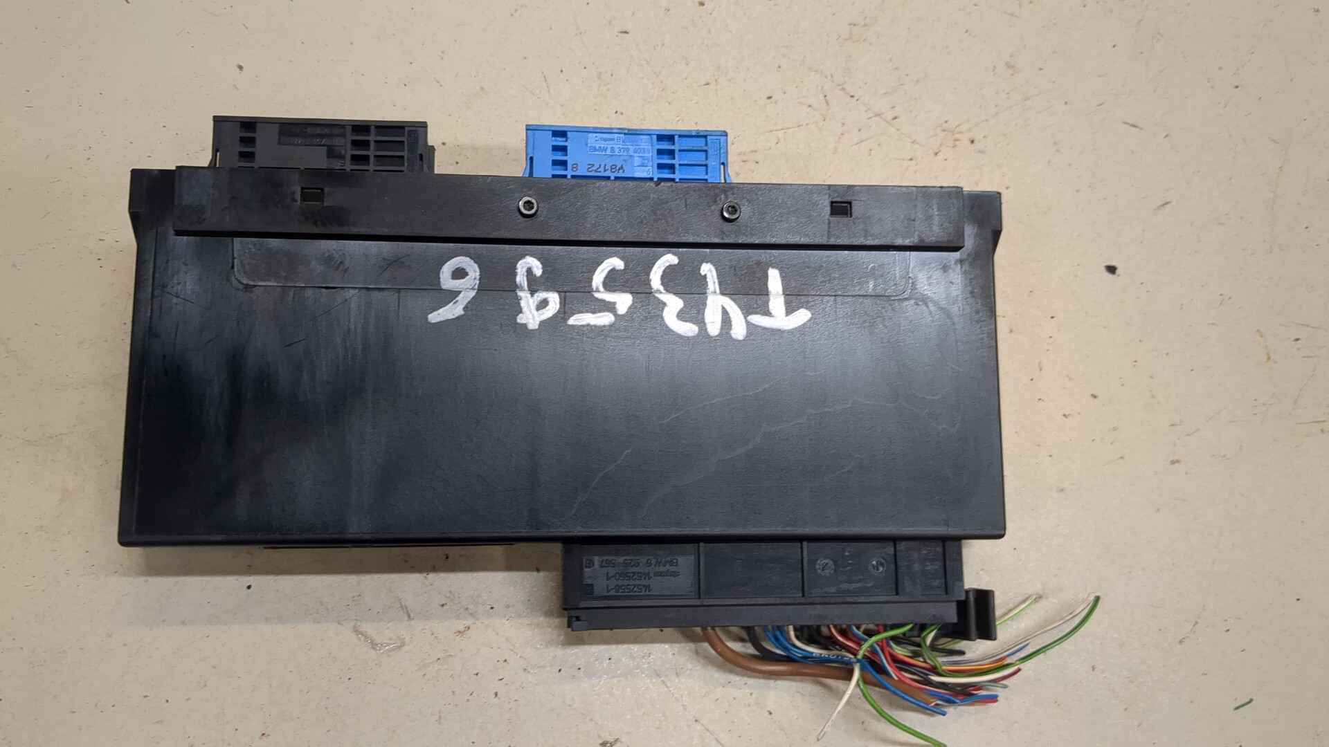 Блок комфорта