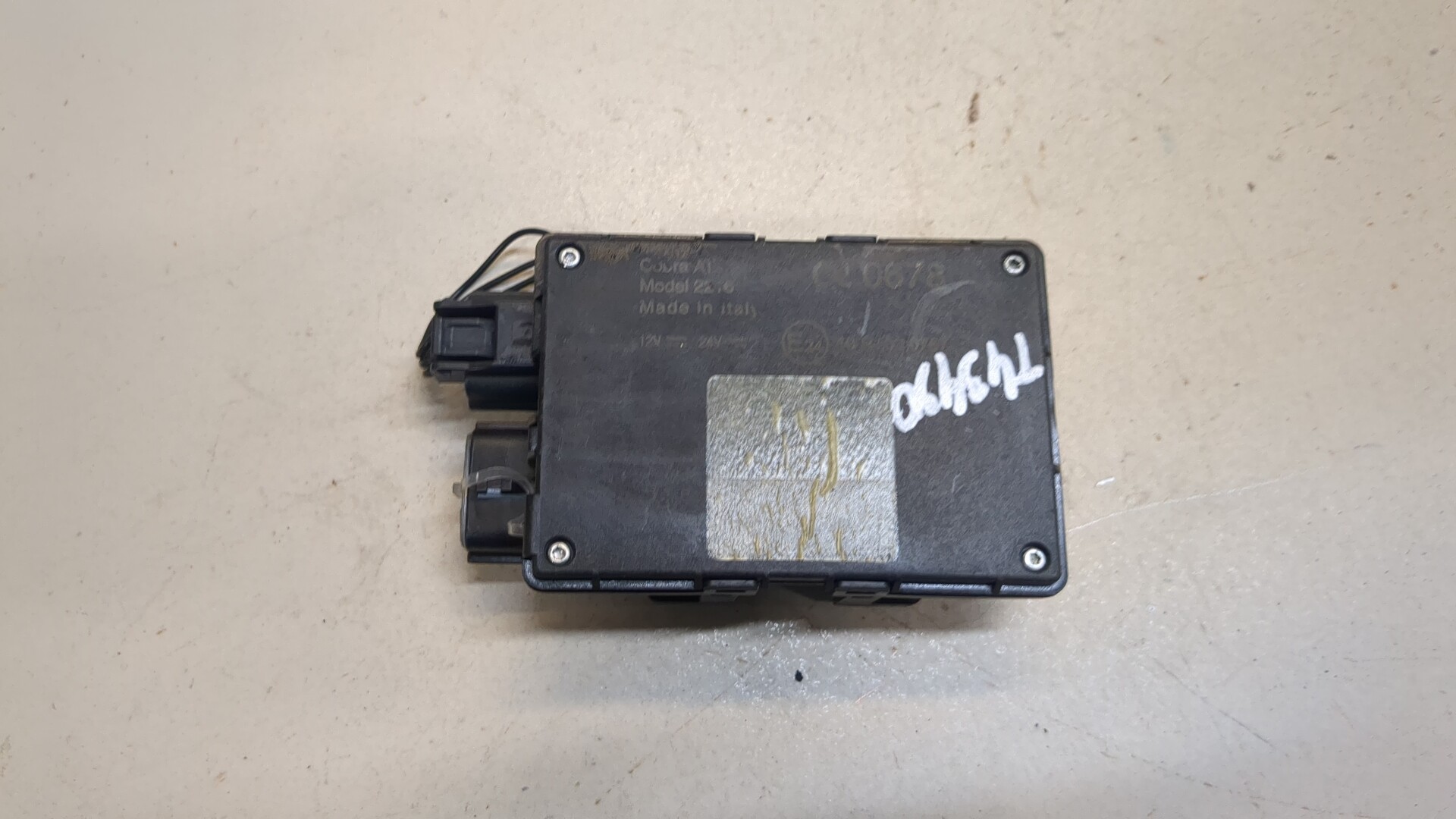 Блок электронный