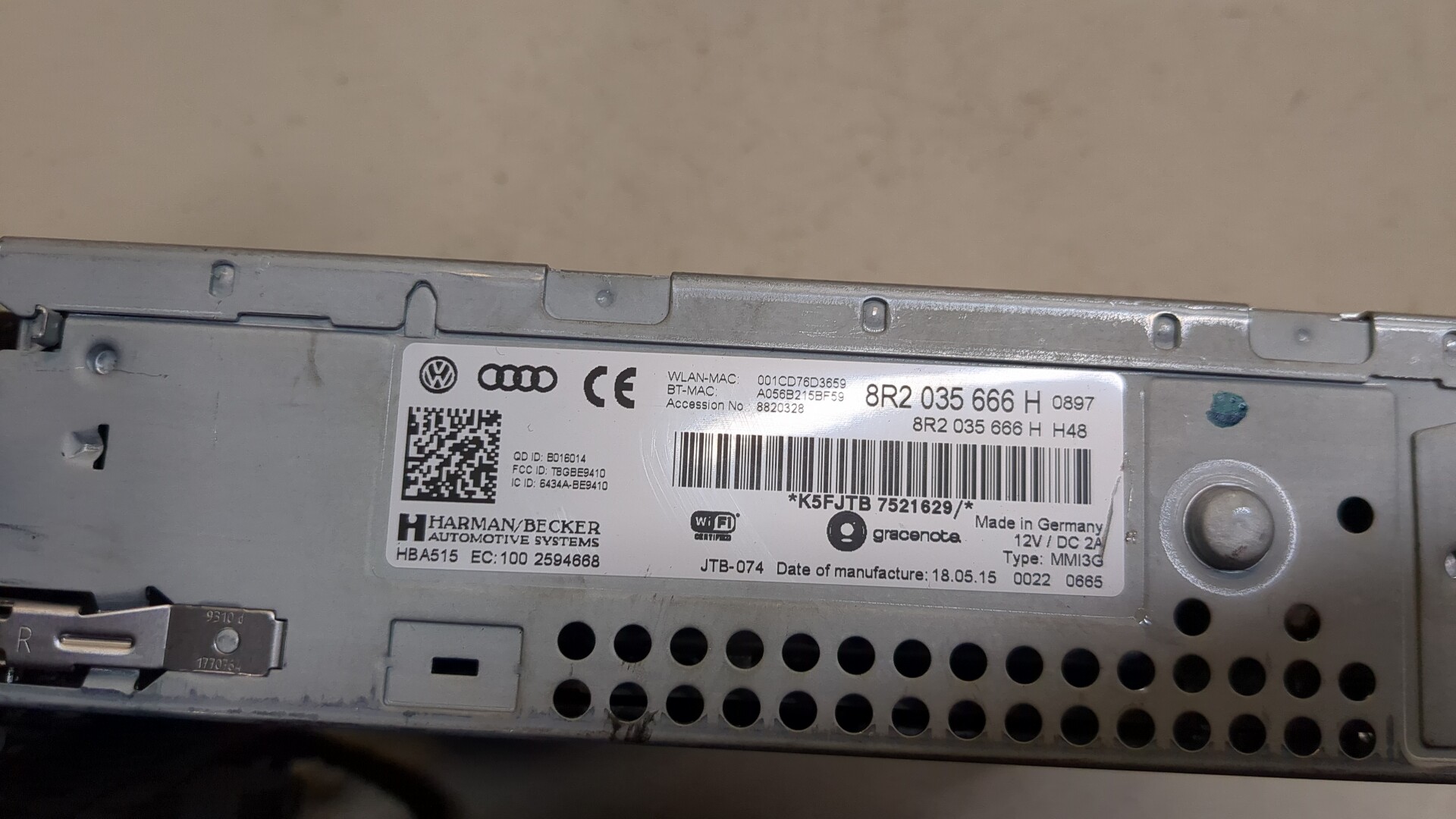 Блок управления навигацией