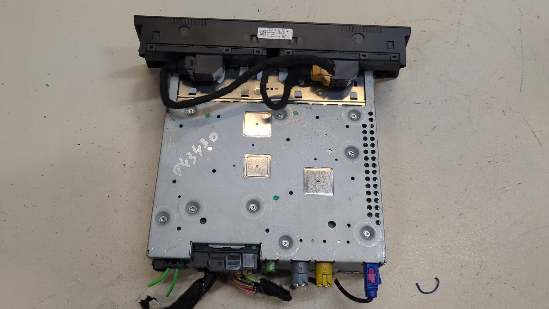 Блок управления навигацией