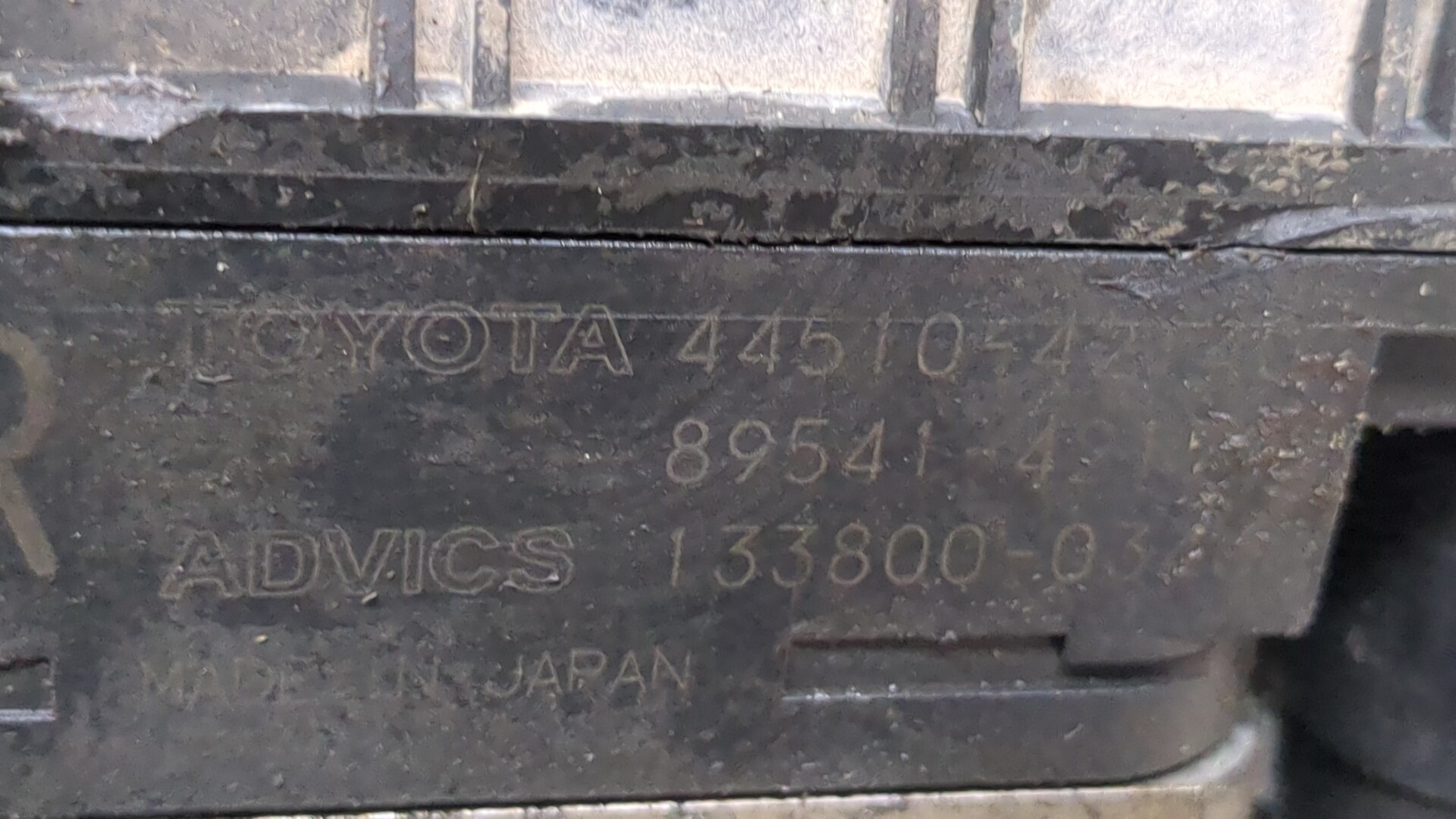 Блок ABS (насос)