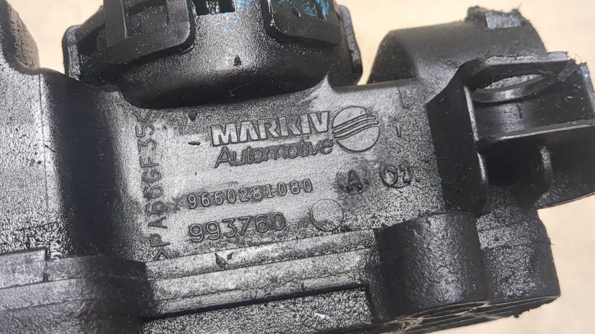 Крышка клапанная ГБЦ