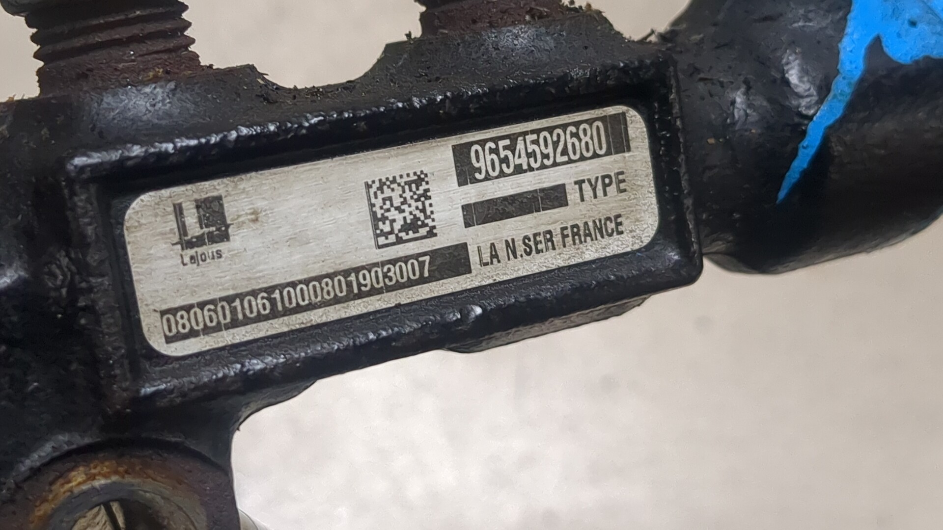 Рейка топливная (рампа)