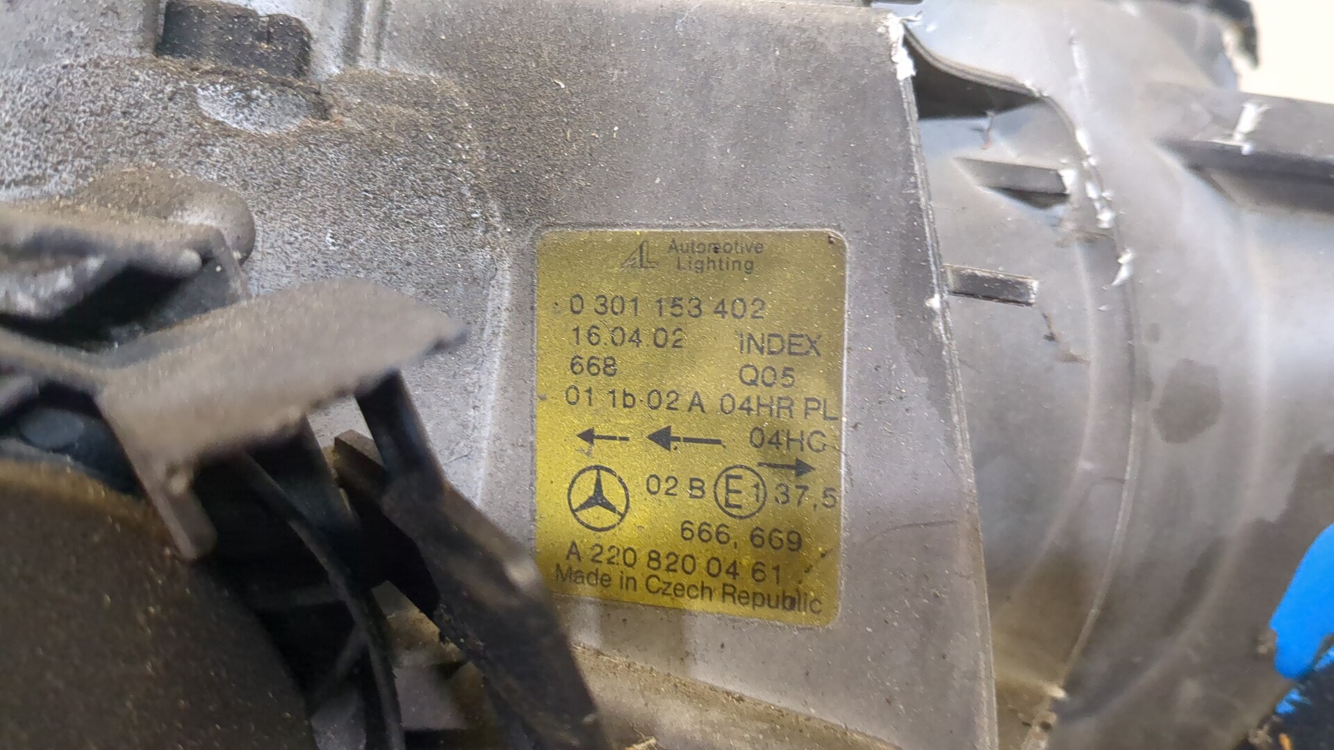 Фара правая