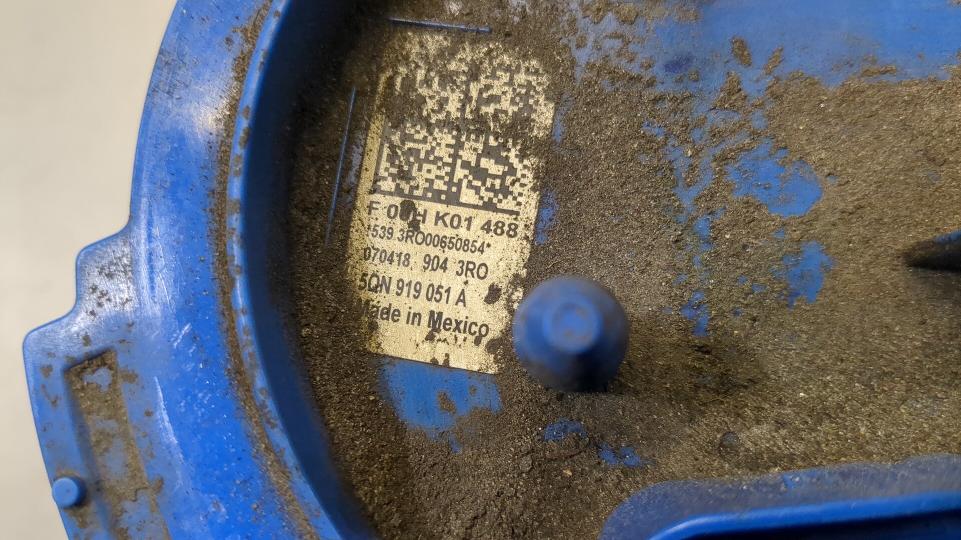 Насос топливный электрический