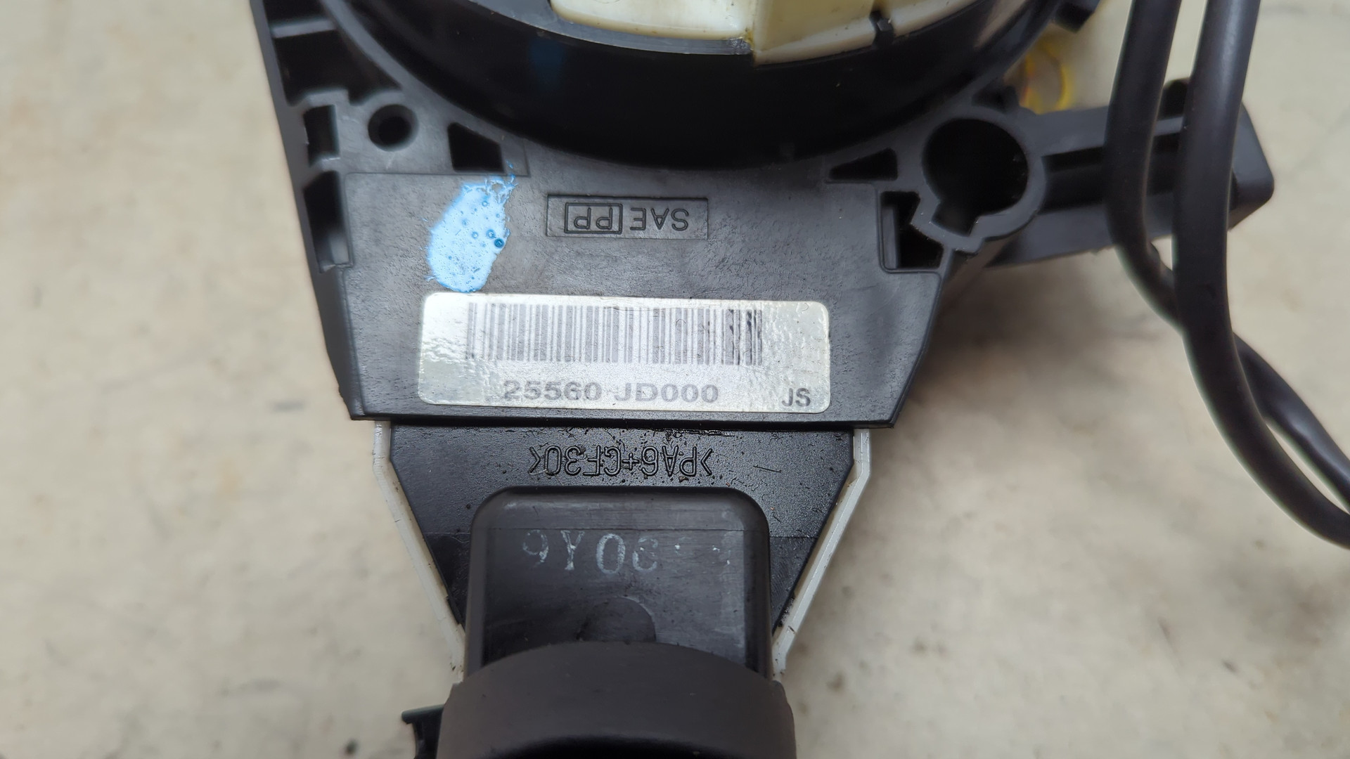 Переключатель подрулевой