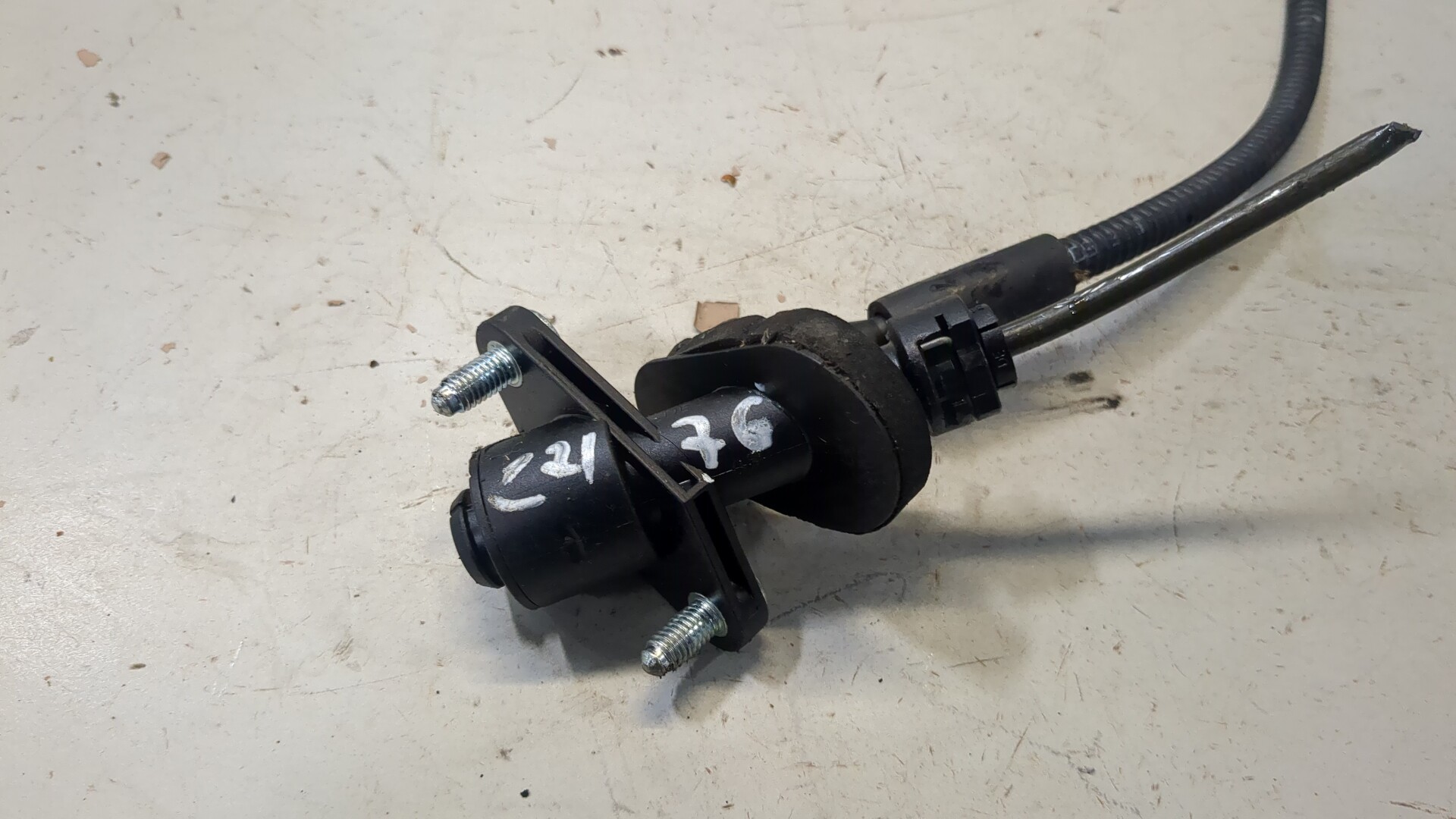 Цилиндр сцепления главный