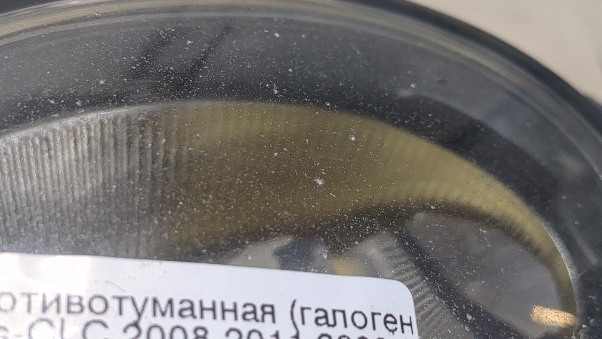 Фара противотуманная правая