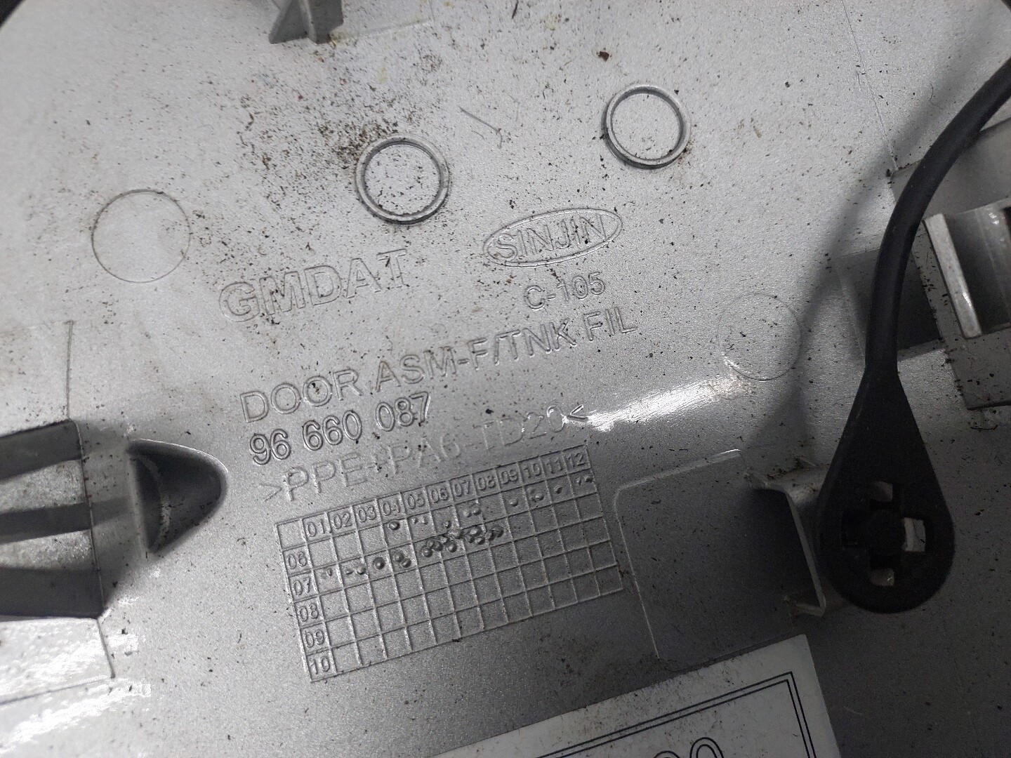 Лючок бензобака