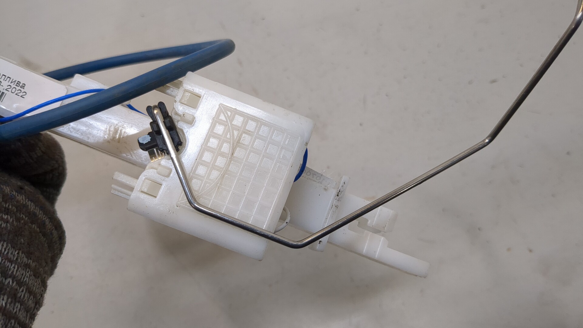 Датчик уровня топлива