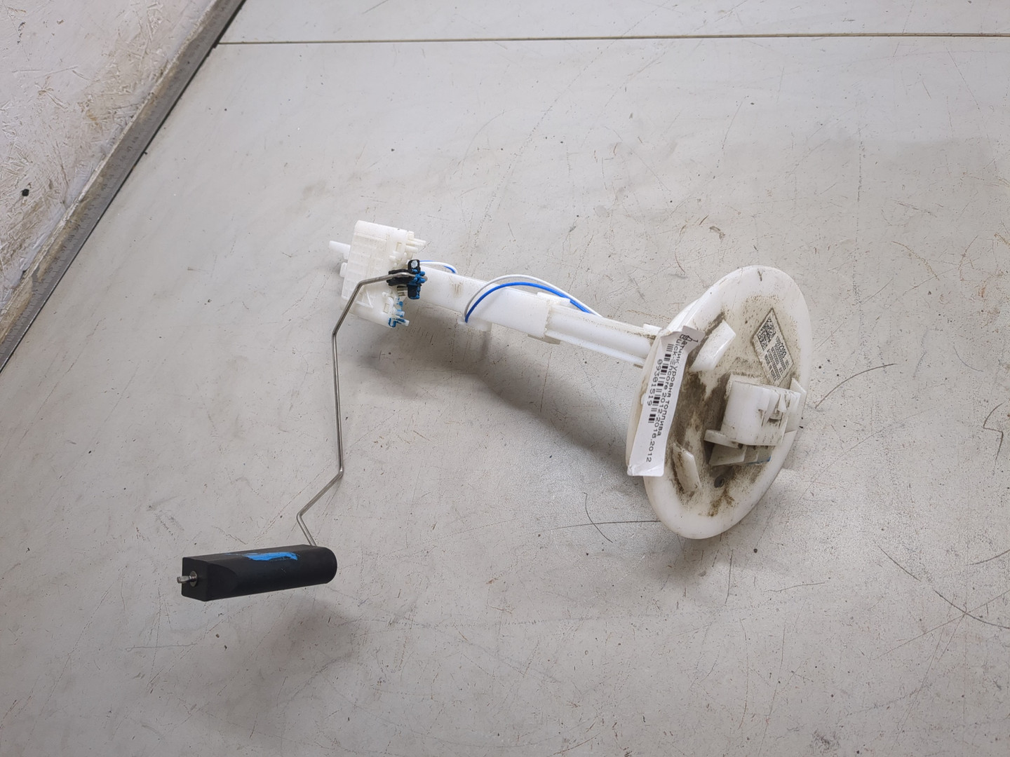 Датчик уровня топлива