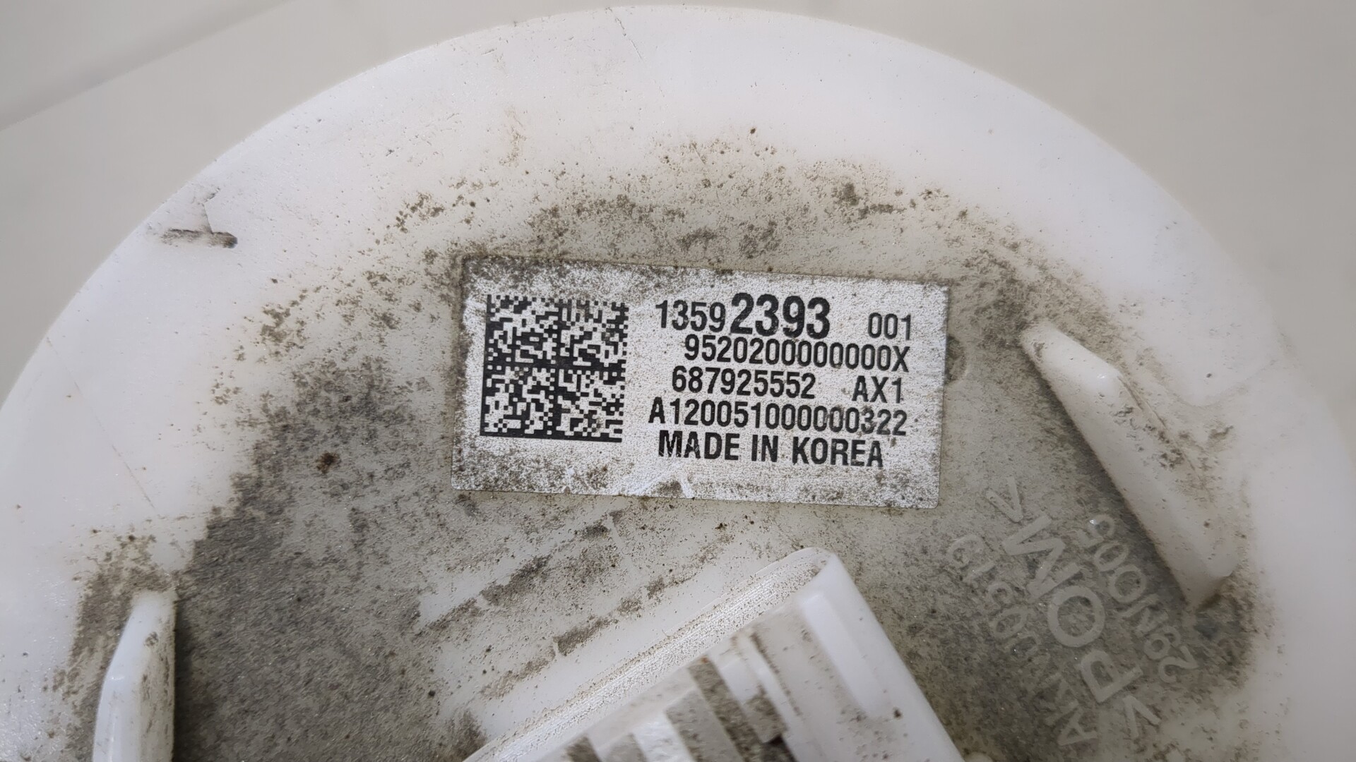 Датчик уровня топлива