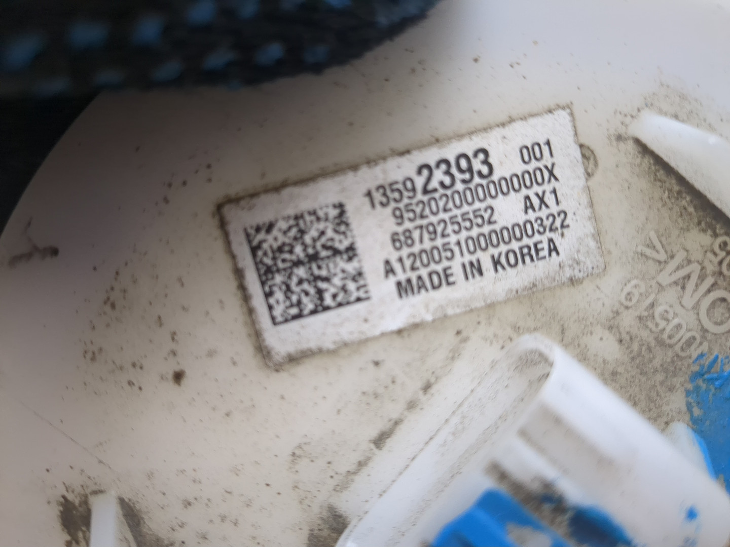 Датчик уровня топлива