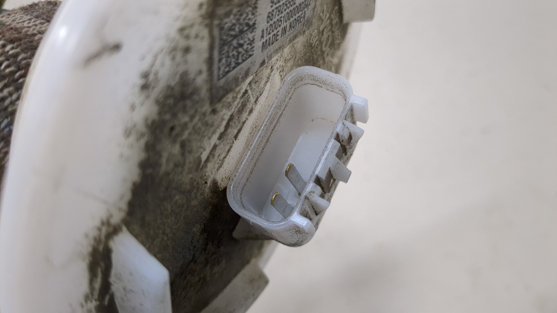 Датчик уровня топлива