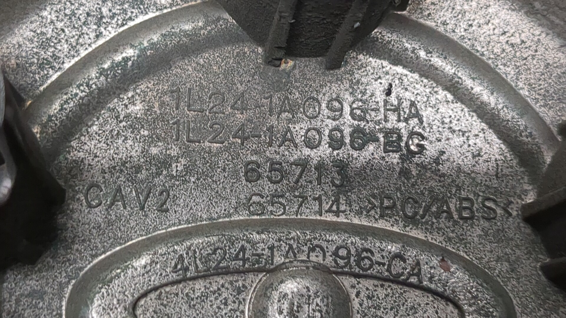 Колпак декоративный