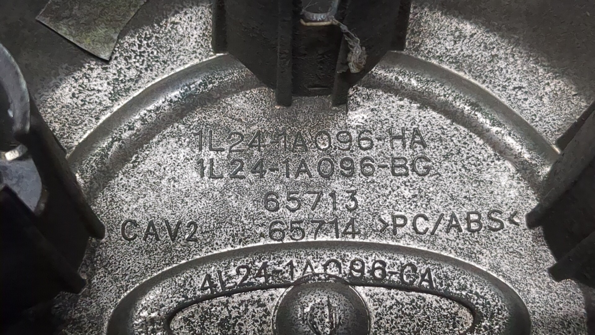 Колпак декоративный