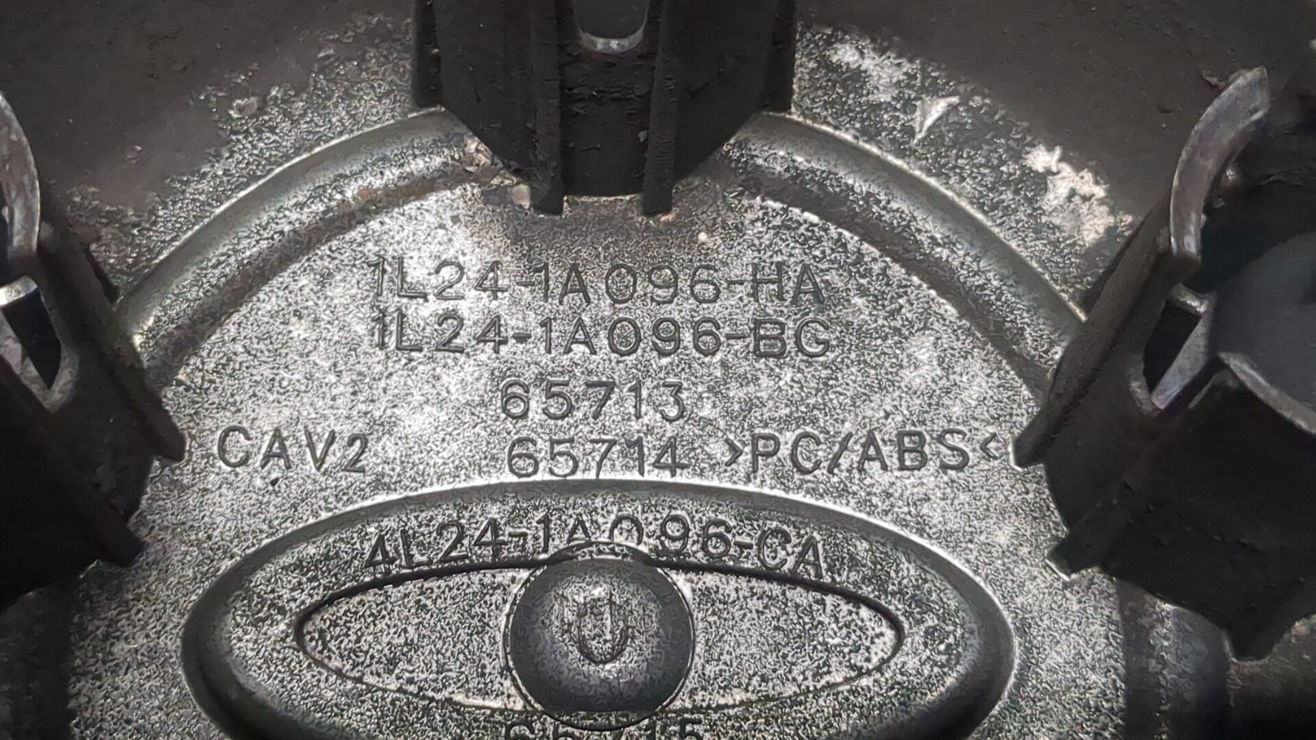 Колпак декоративный