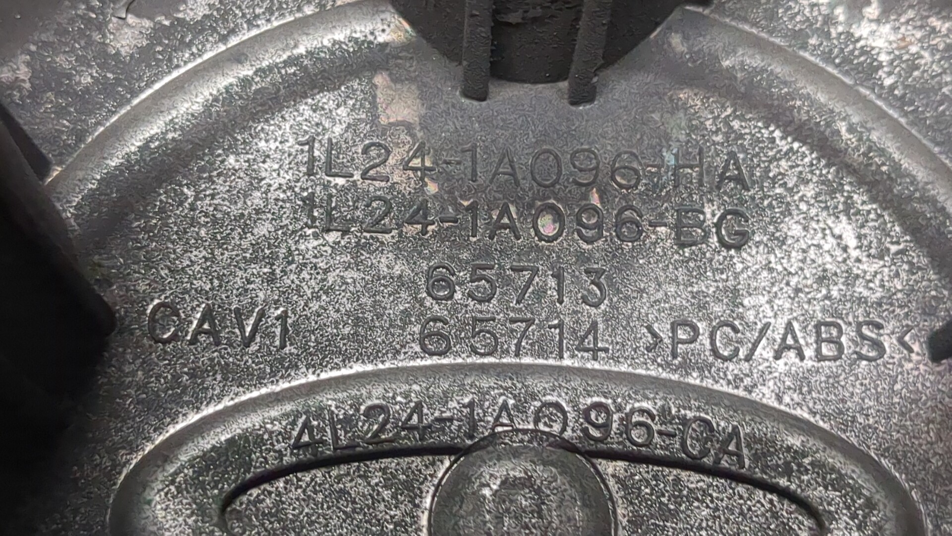 Колпак декоративный