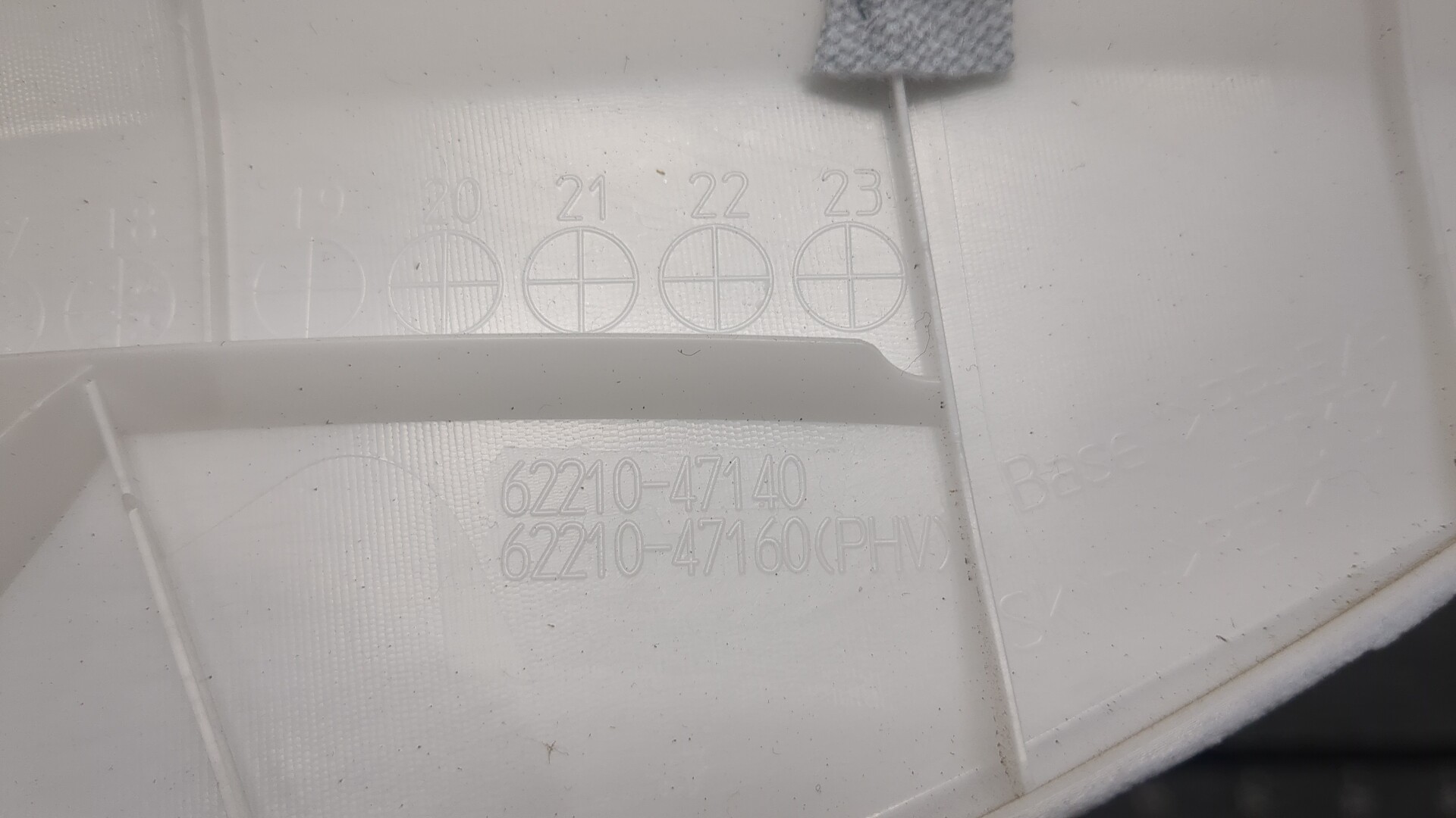 Обшивка стойки