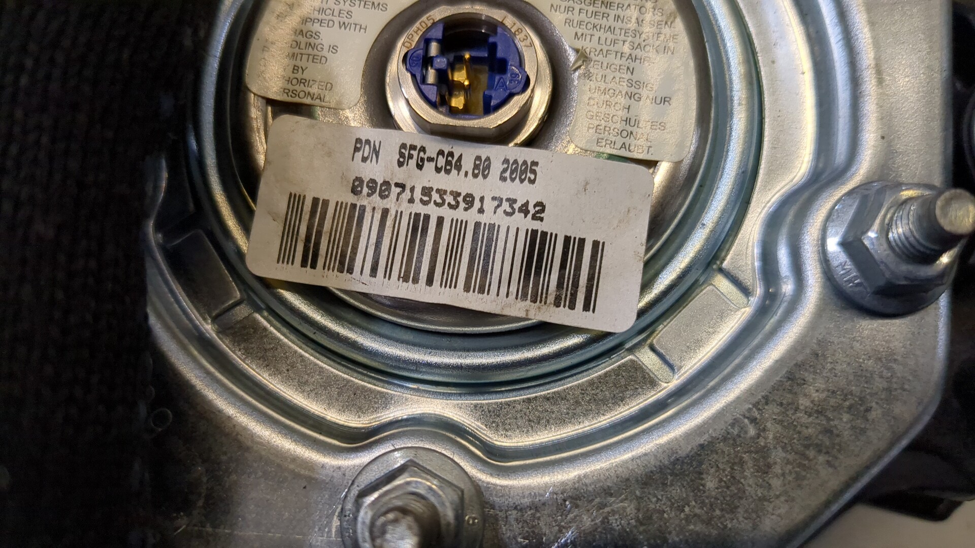 Подушка безопасности в рулевое колесо