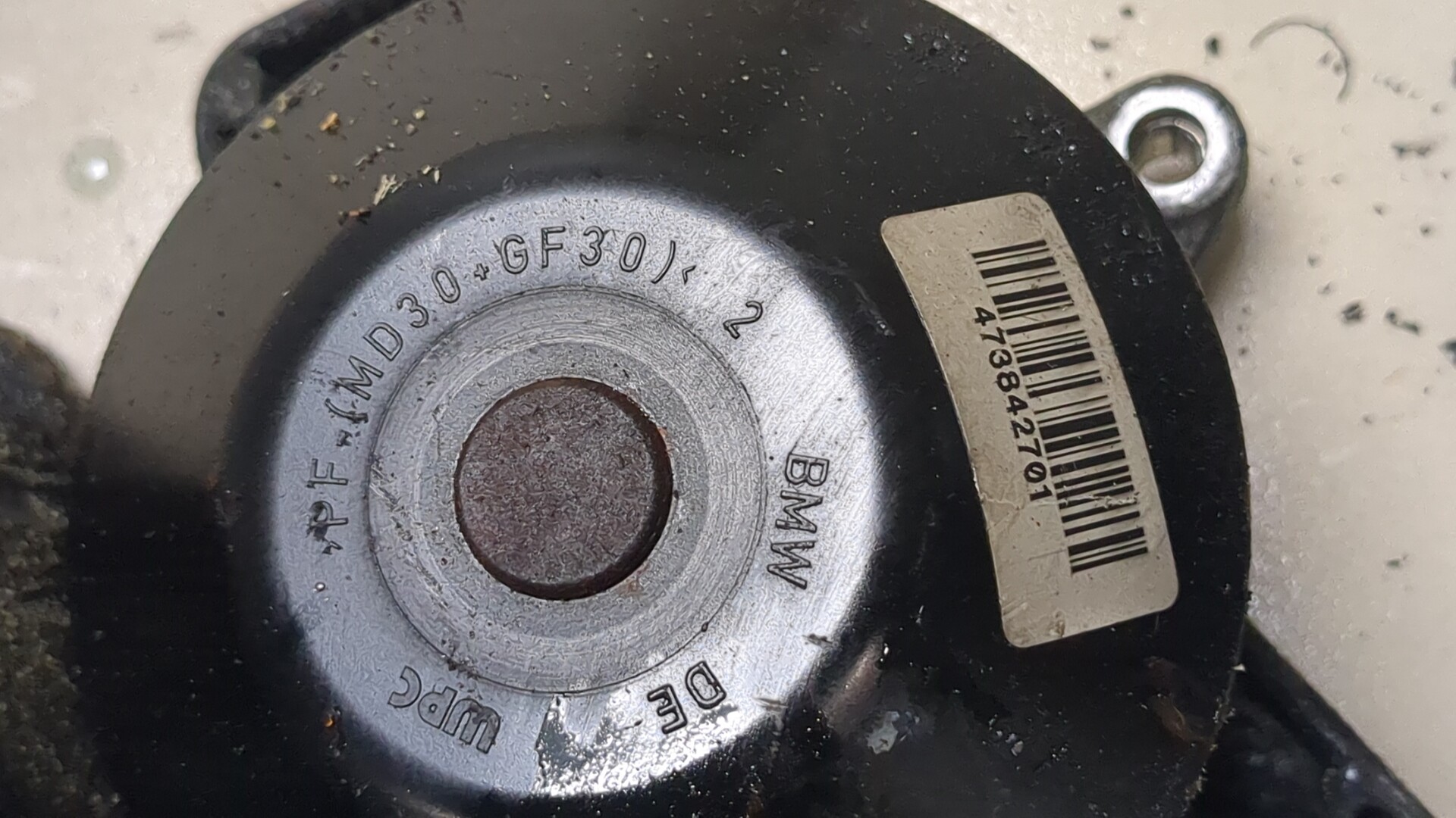 Корпус термостата