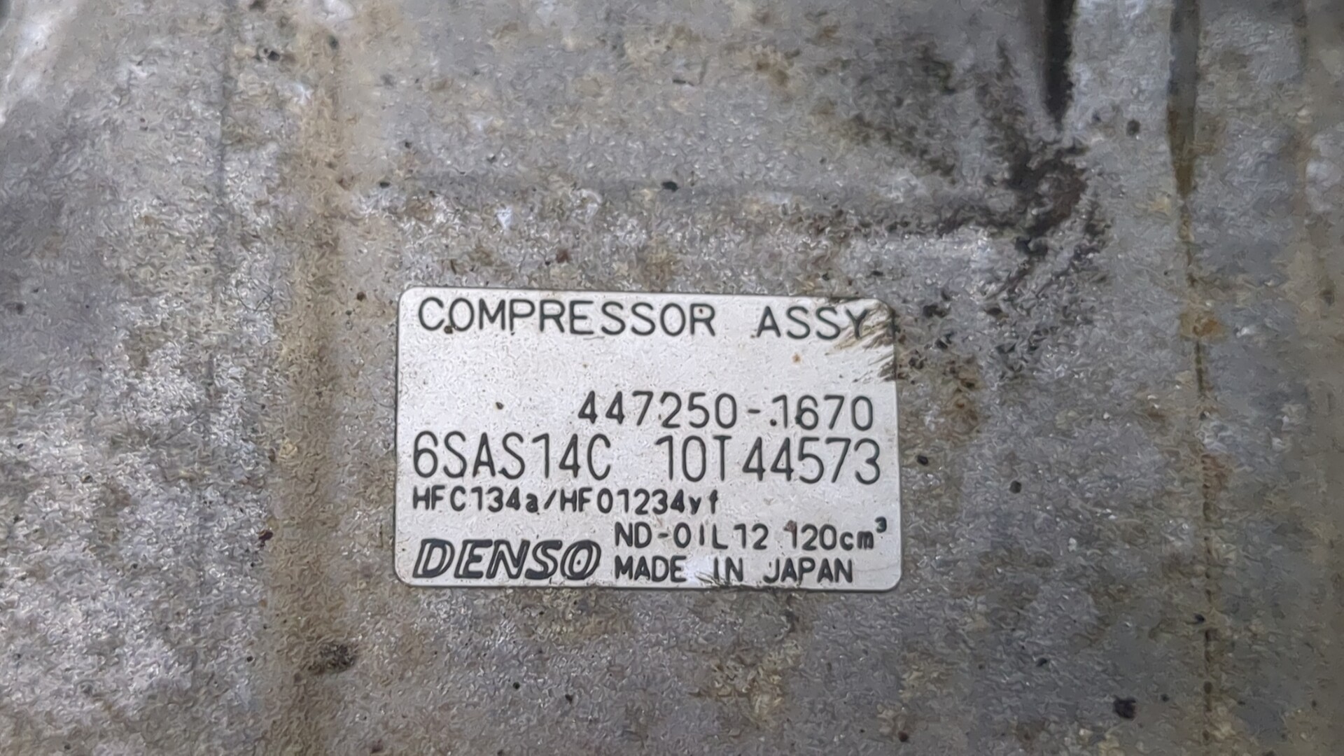 Компрессор кондиционера