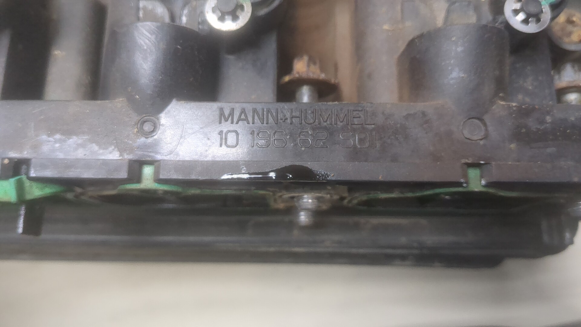 Коллектор впускной