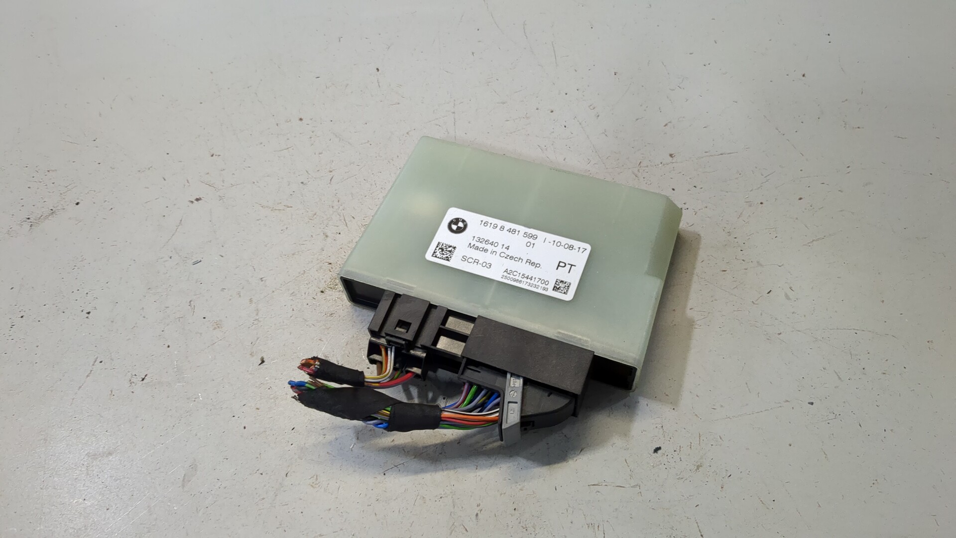 Блок электронный