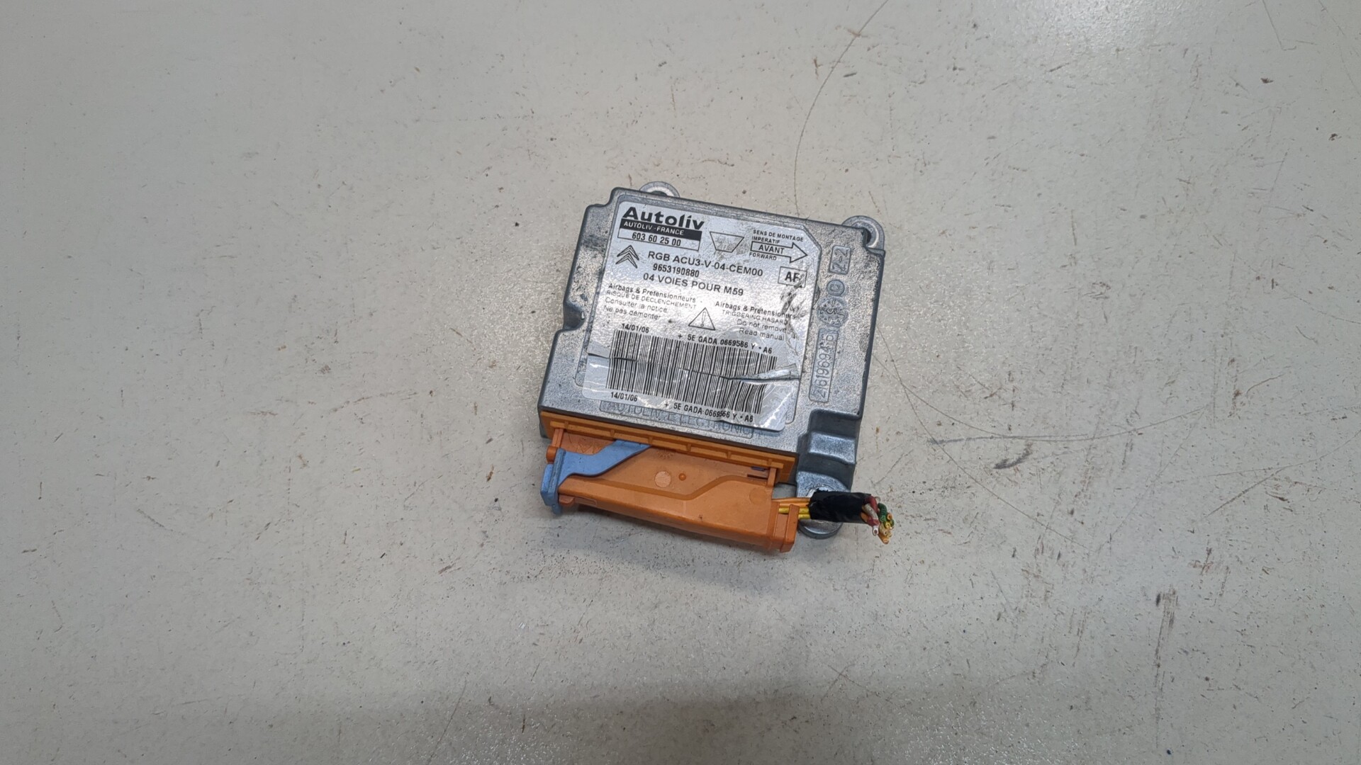 Блок управления подушек безопасности (AIR BAG)