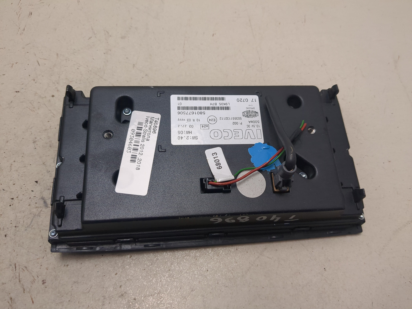 Дисплей проигрывателя CD