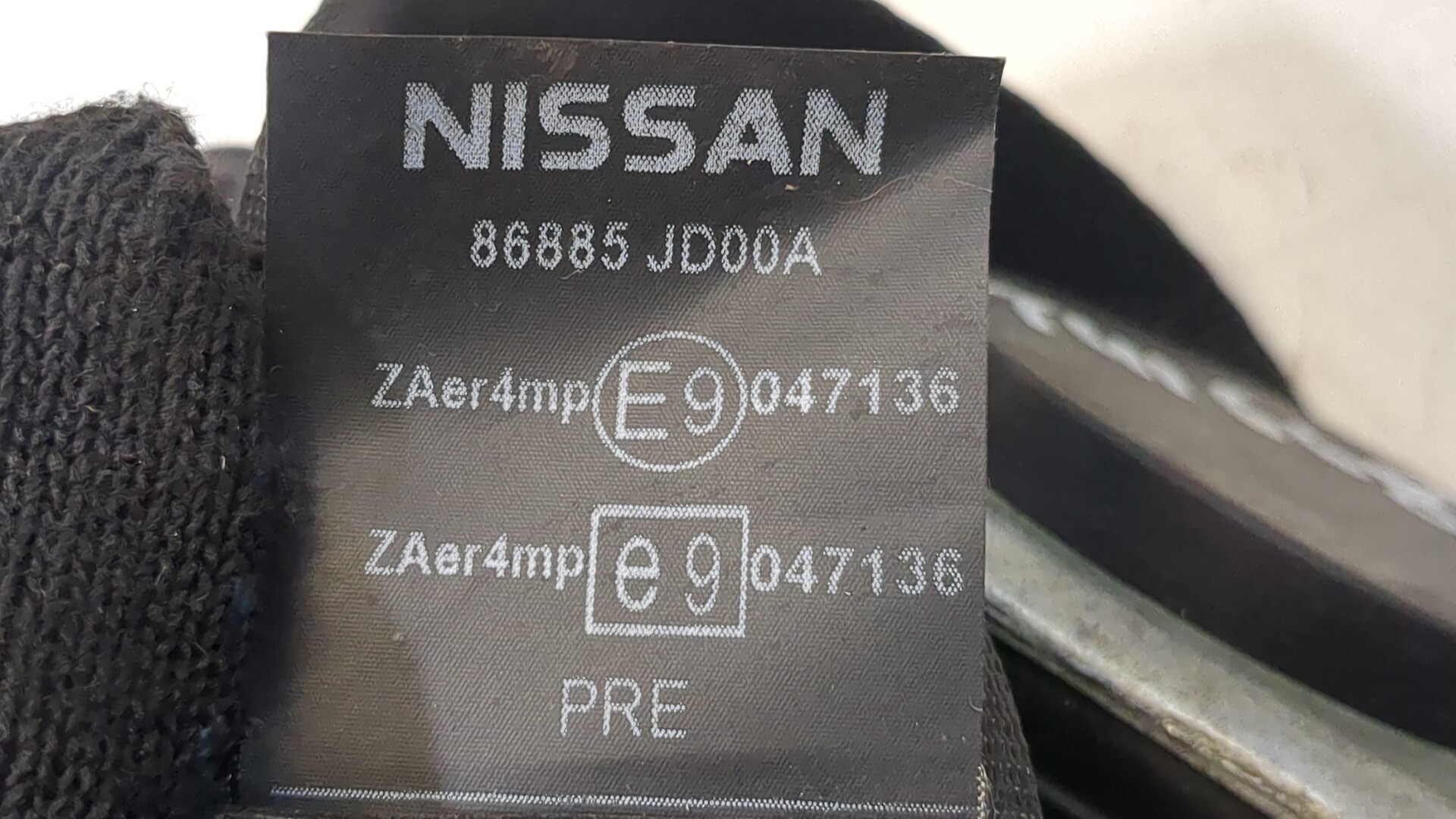 Ремень безопасности