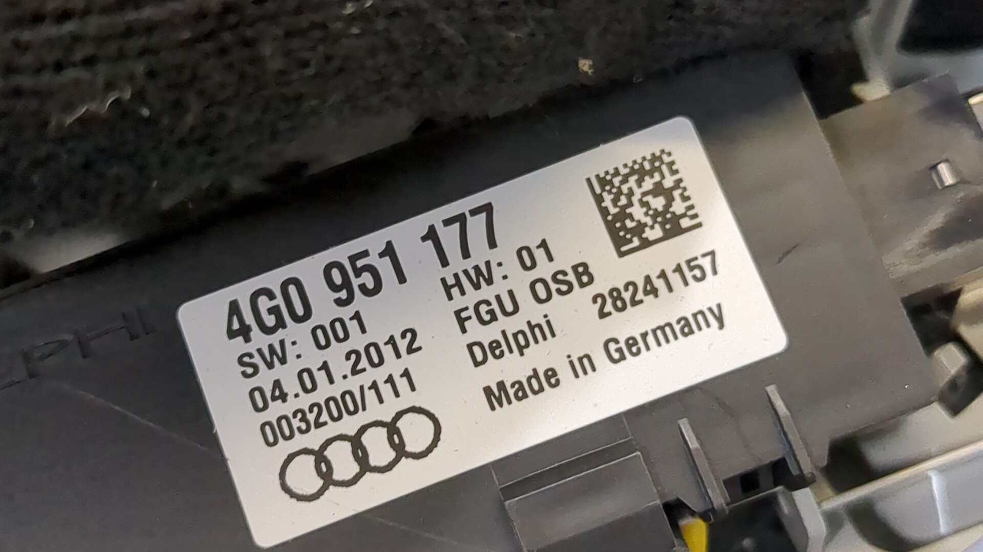 Плафон салонный