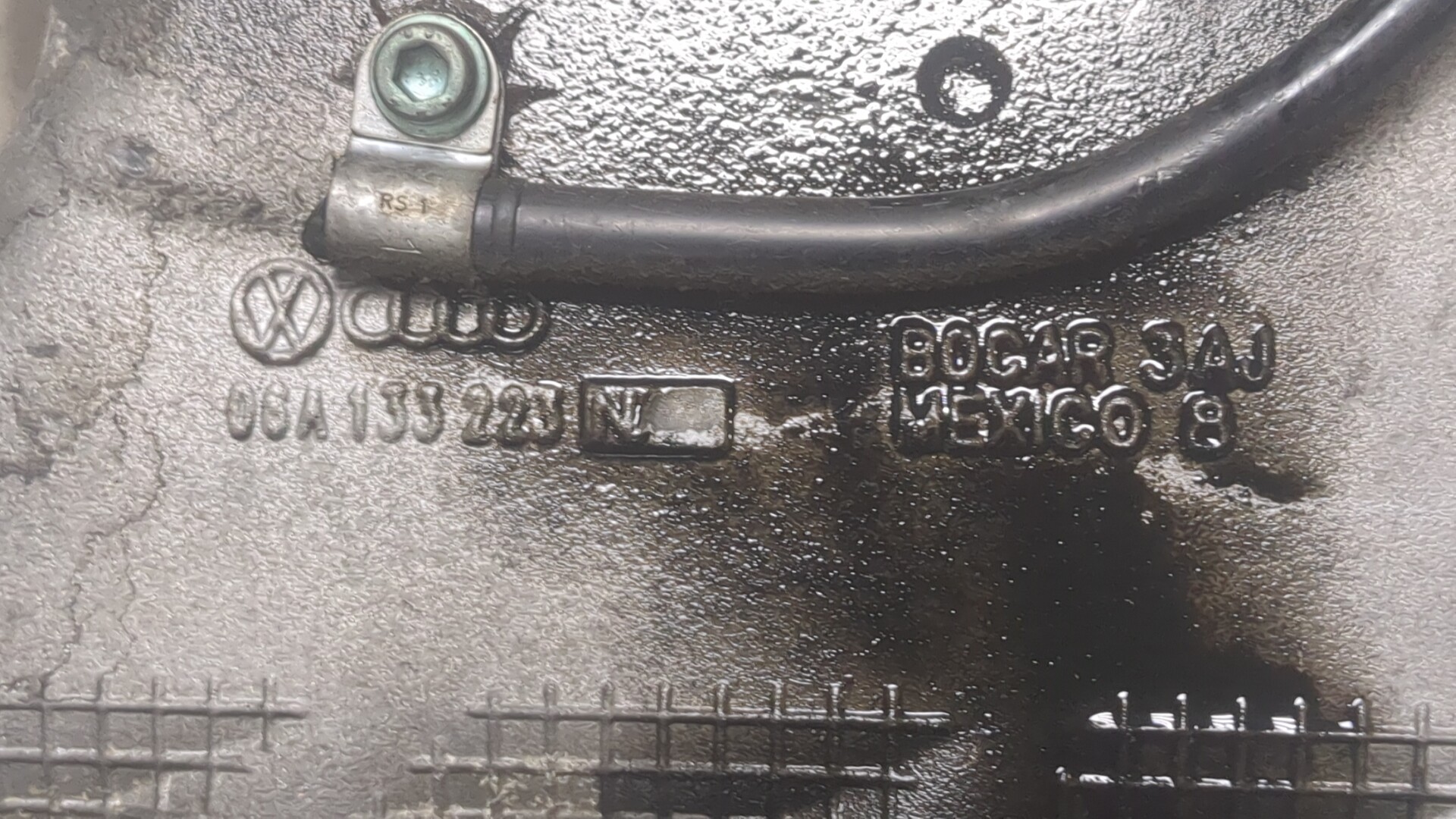 Коллектор впускной