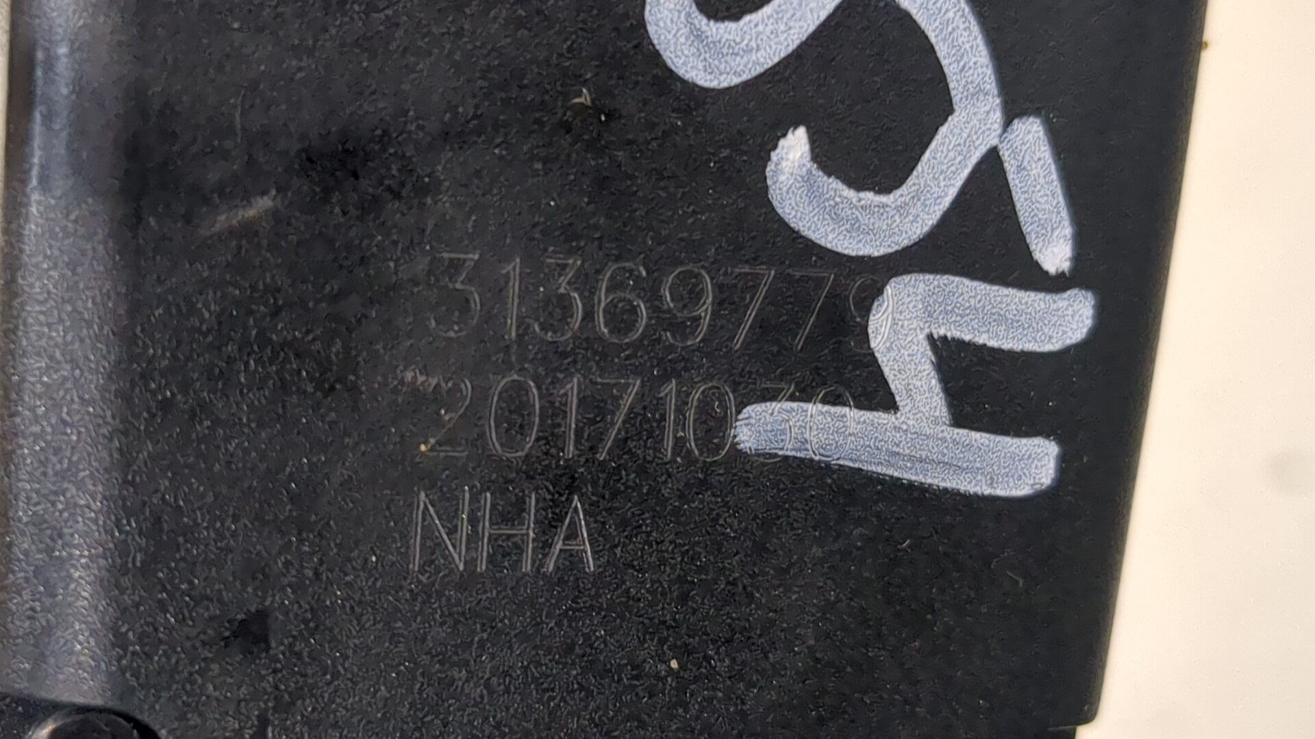 Ответная часть ремня безопасности