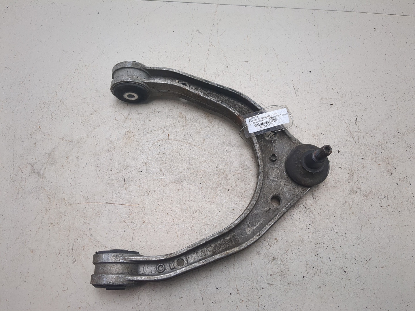 Рычаг передний левый