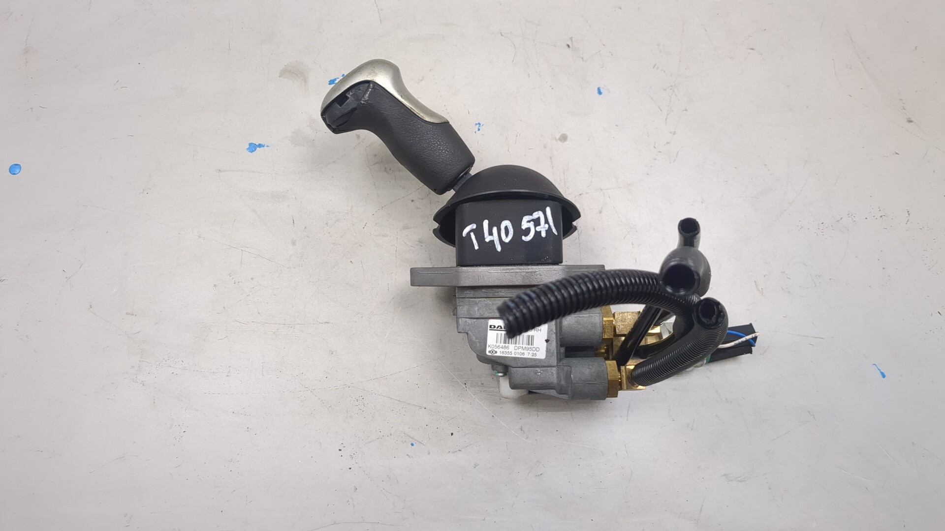 Кран ручного тормоза