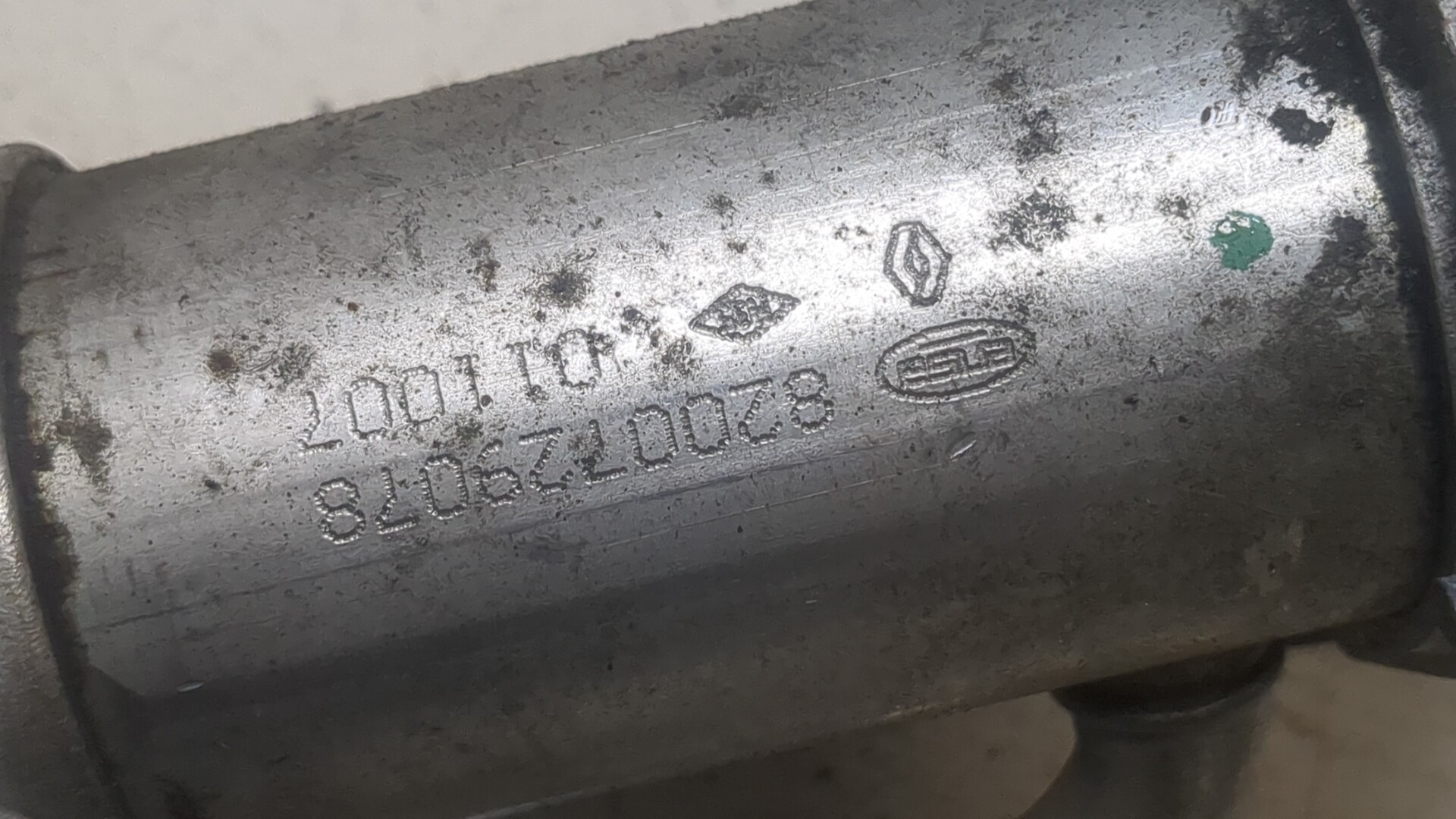 Клапан рециркуляции выхлопных газов (EGR)