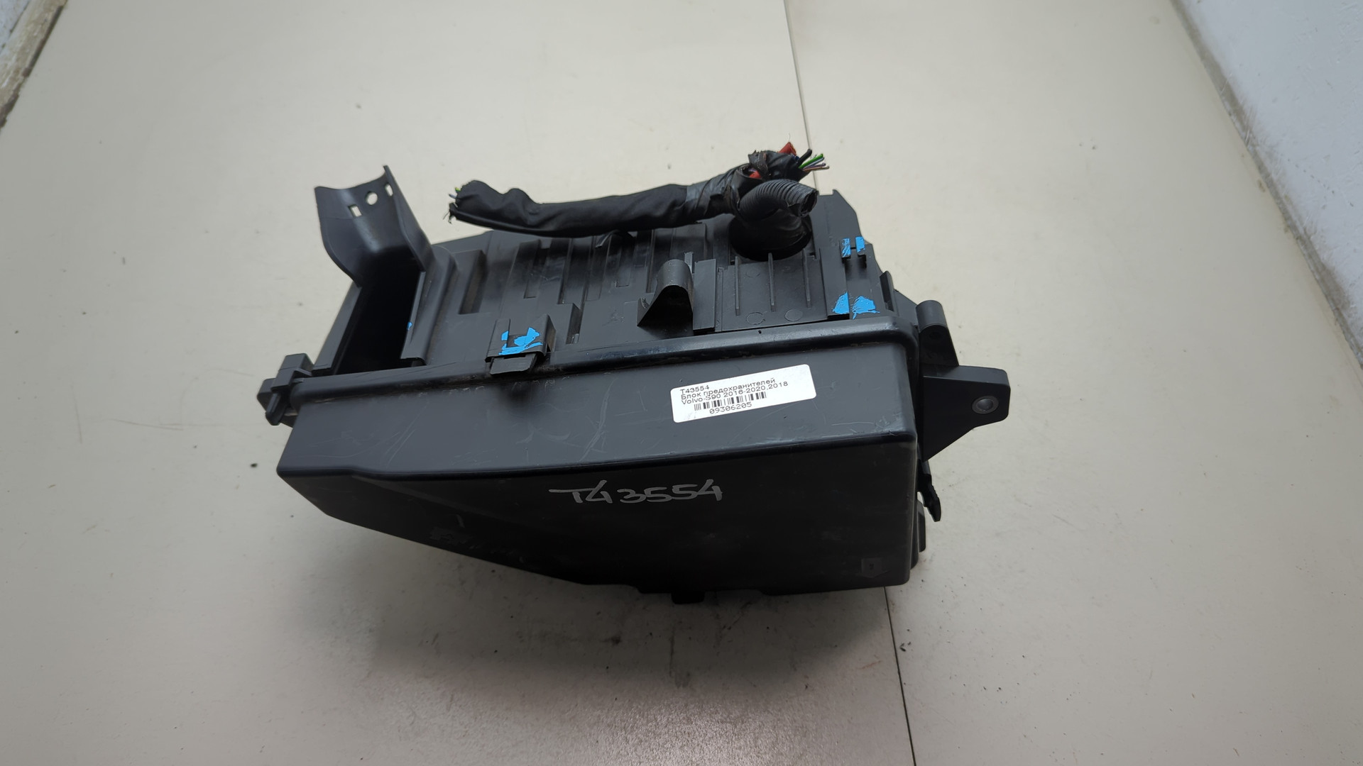 Блок предохранителей