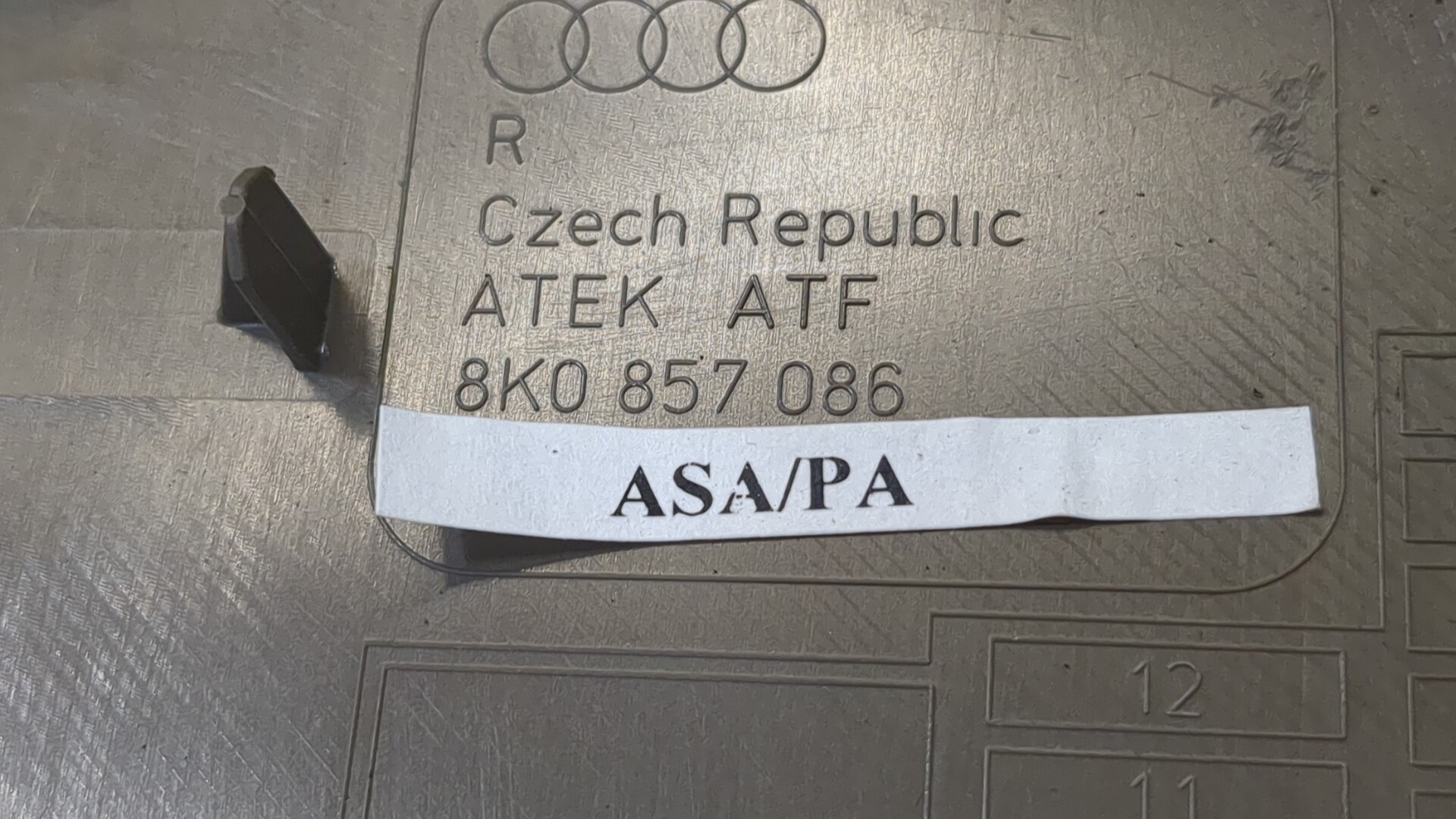 Накладка