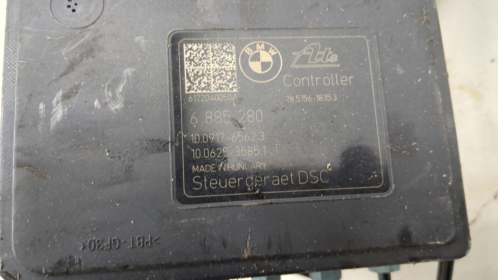 Блок ABS (насос)