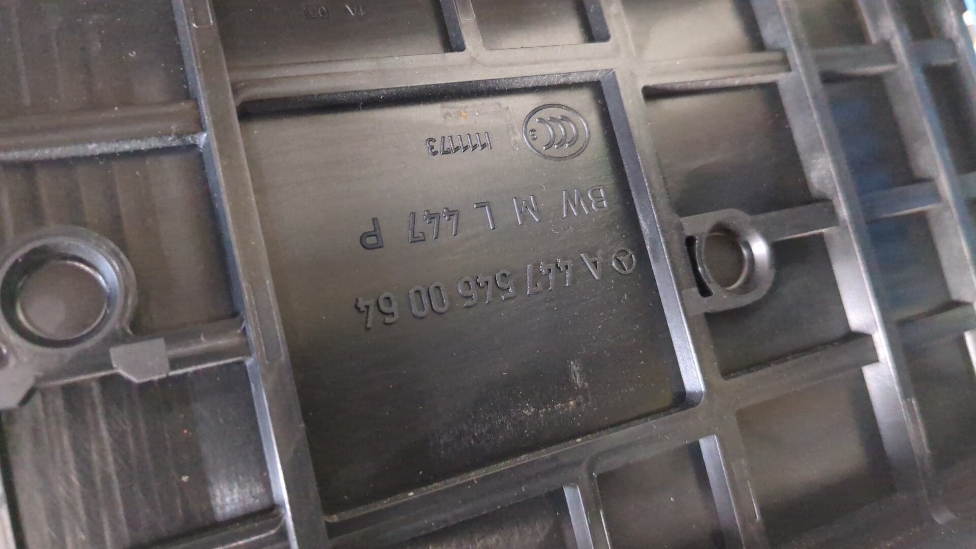 Блок предохранителей