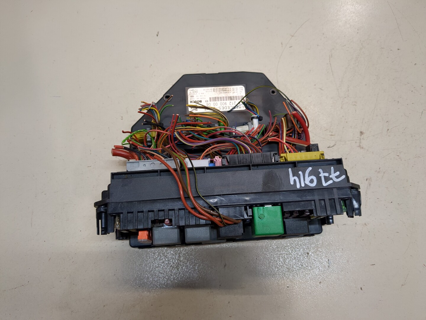 Блок электронный