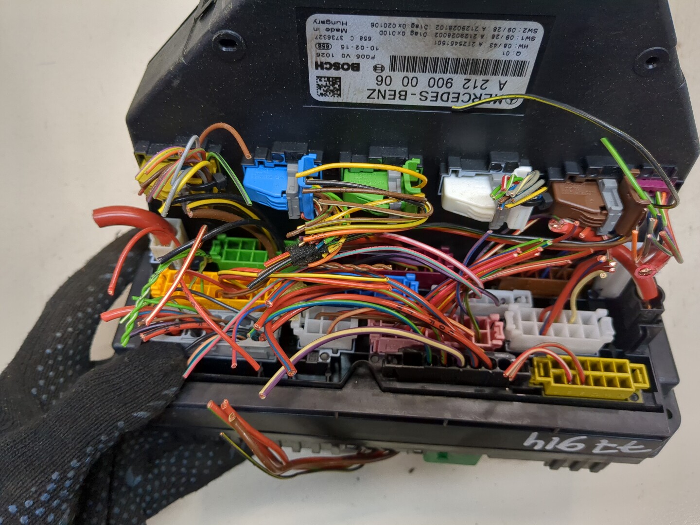 Блок электронный