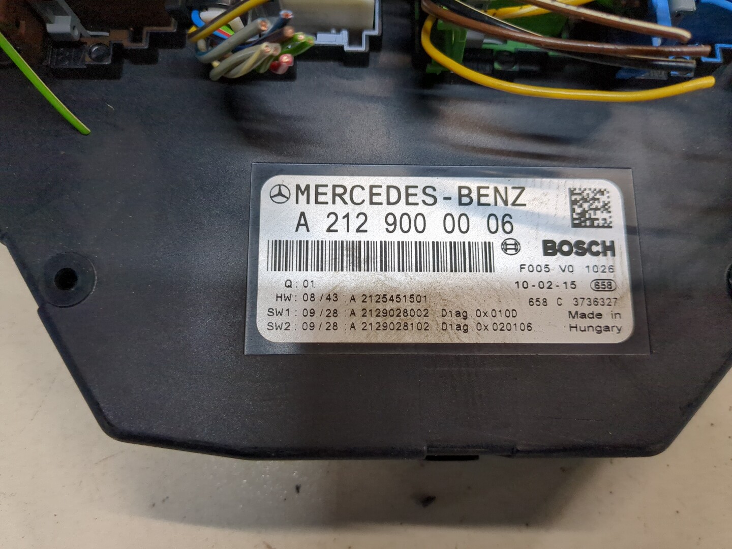 Блок электронный