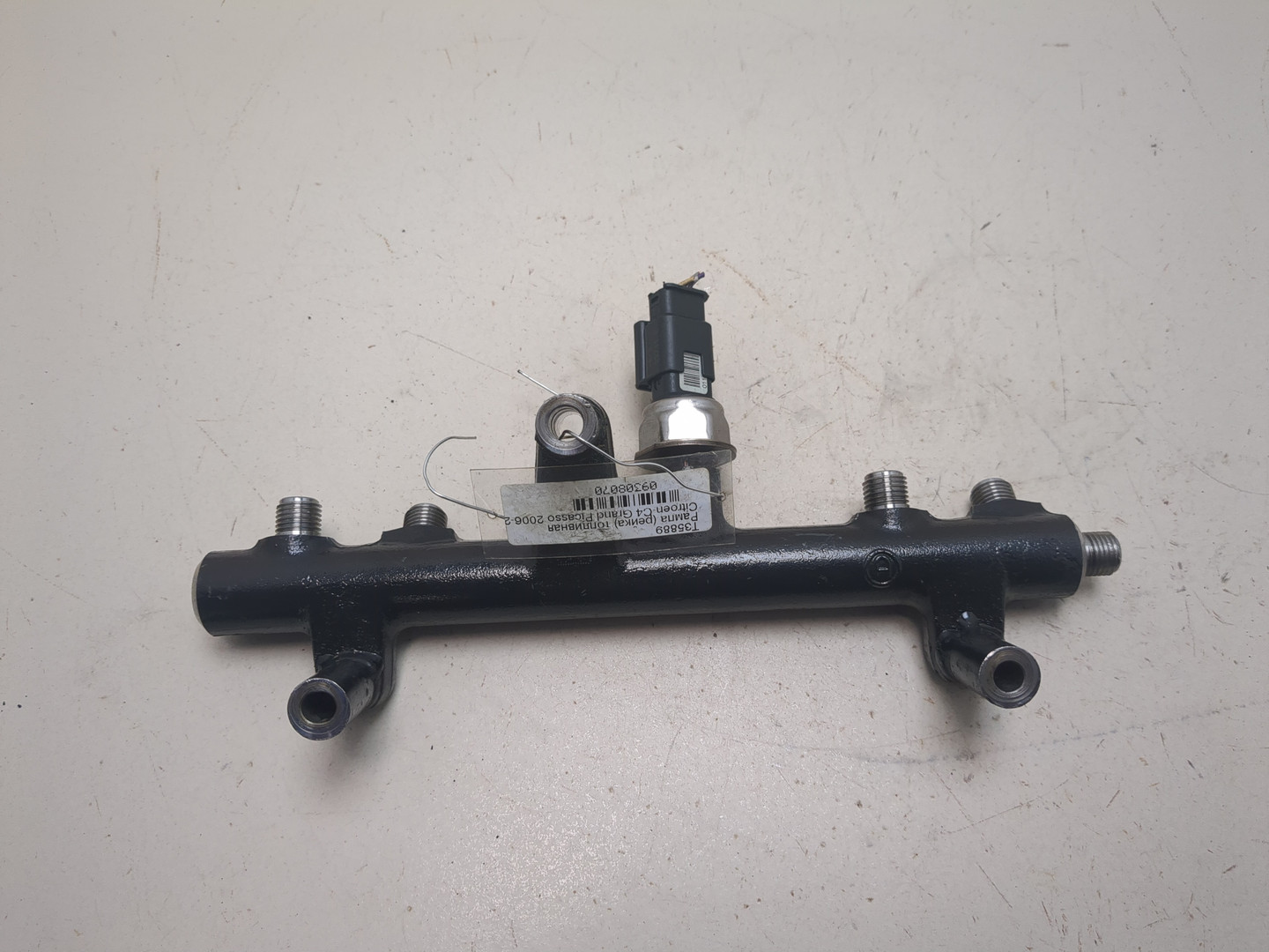 Рейка топливная (рампа)